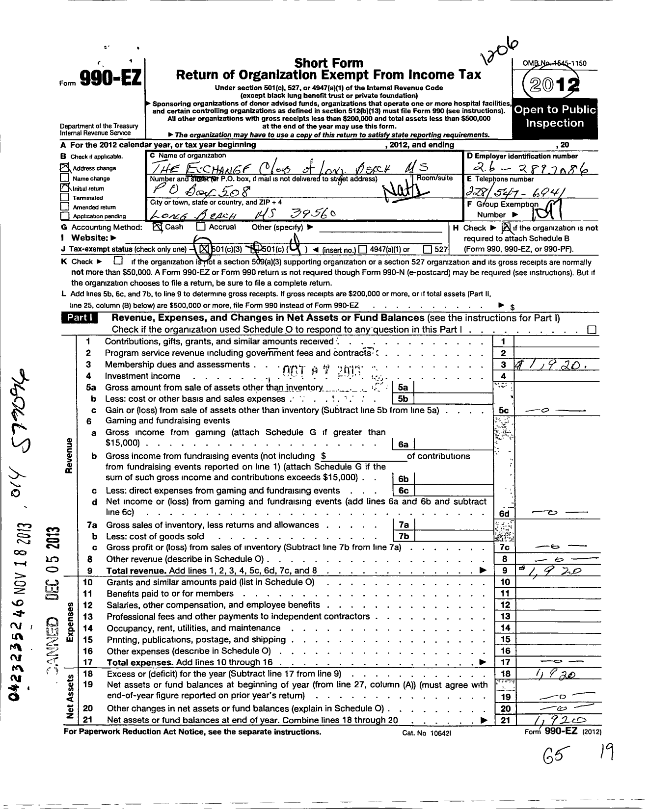Image of first page of 2011 Form 990EO for National Exchange Club - 2898 Long Beach MS