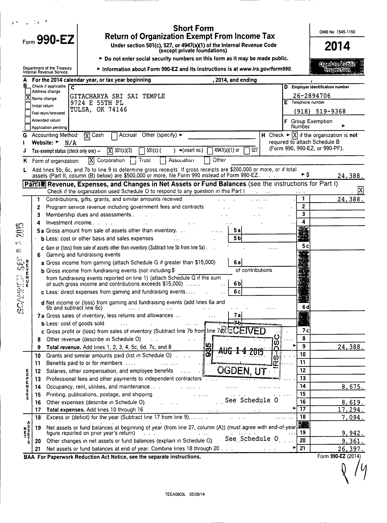 Image of first page of 2014 Form 990EZ for Gitacharya Sri Sai Temple