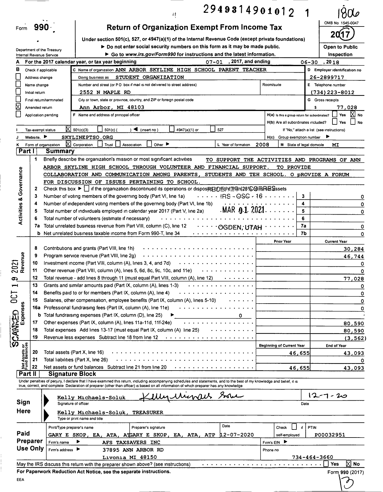 Image of first page of 2017 Form 990 for Ann Arbor Skyline High School Parent Teacher Student Organization