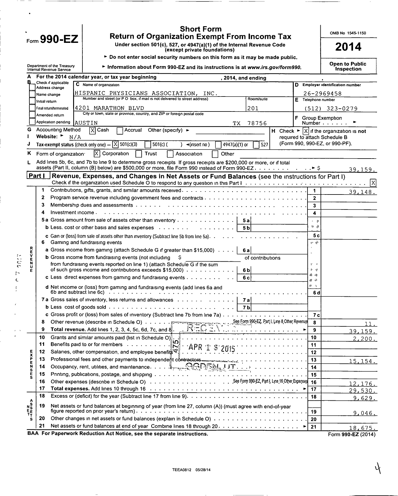 Image of first page of 2014 Form 990EZ for Hispanic Physicians Association