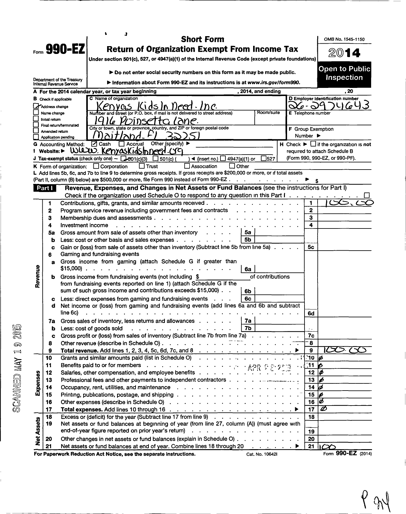 Image of first page of 2014 Form 990EZ for Kenyas Kids in Need