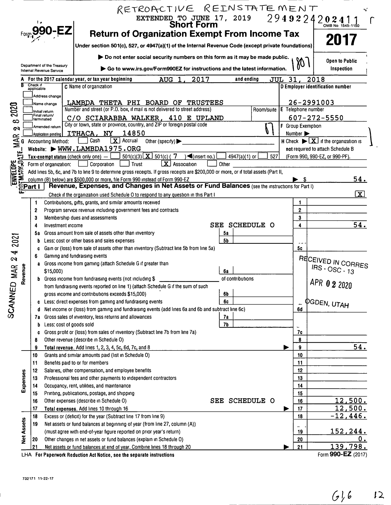 Image of first page of 2017 Form 990EO for Lambda Theta Phi Board of Trustees