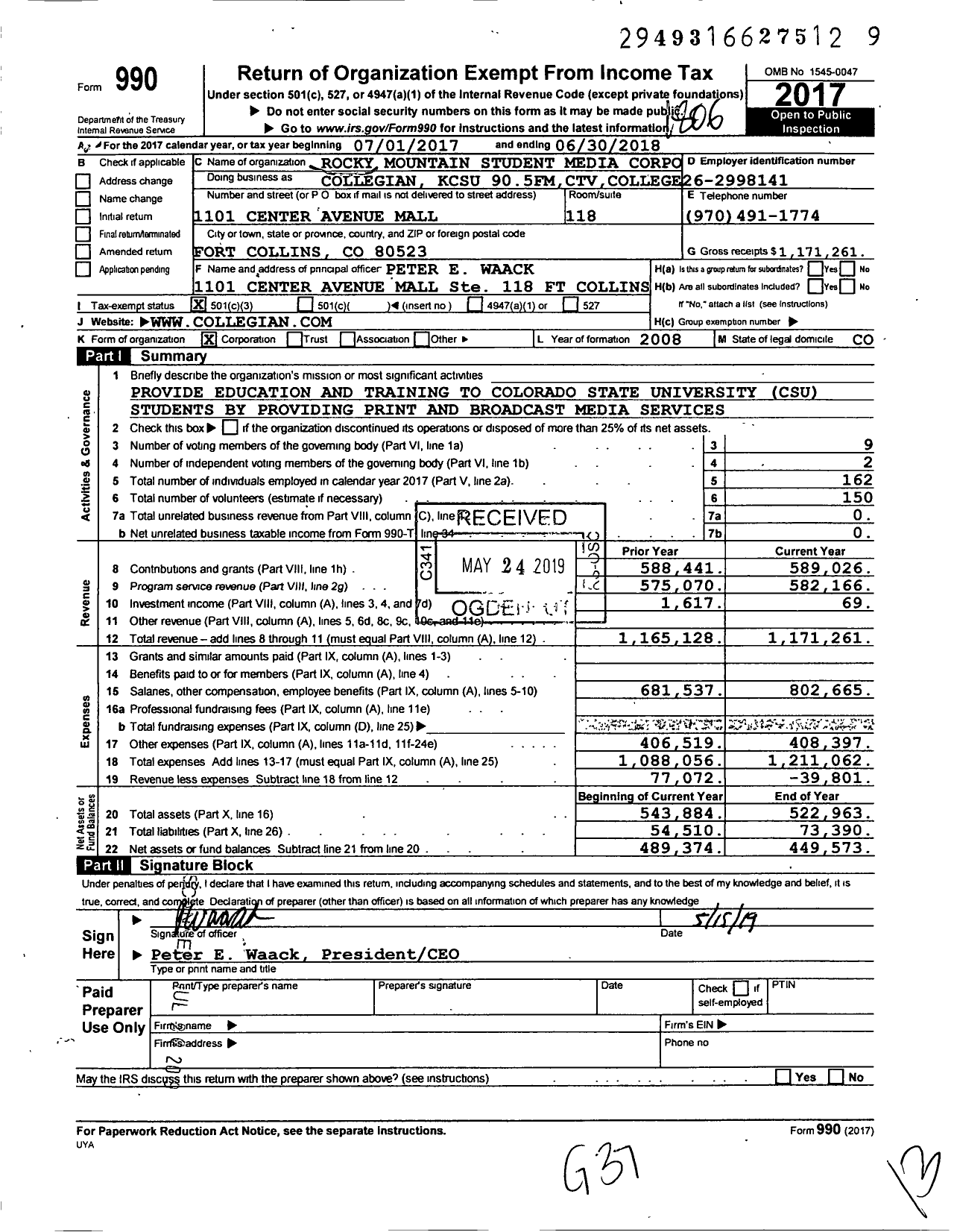Image of first page of 2017 Form 990 for Rocky Mountain Student Media Corporation