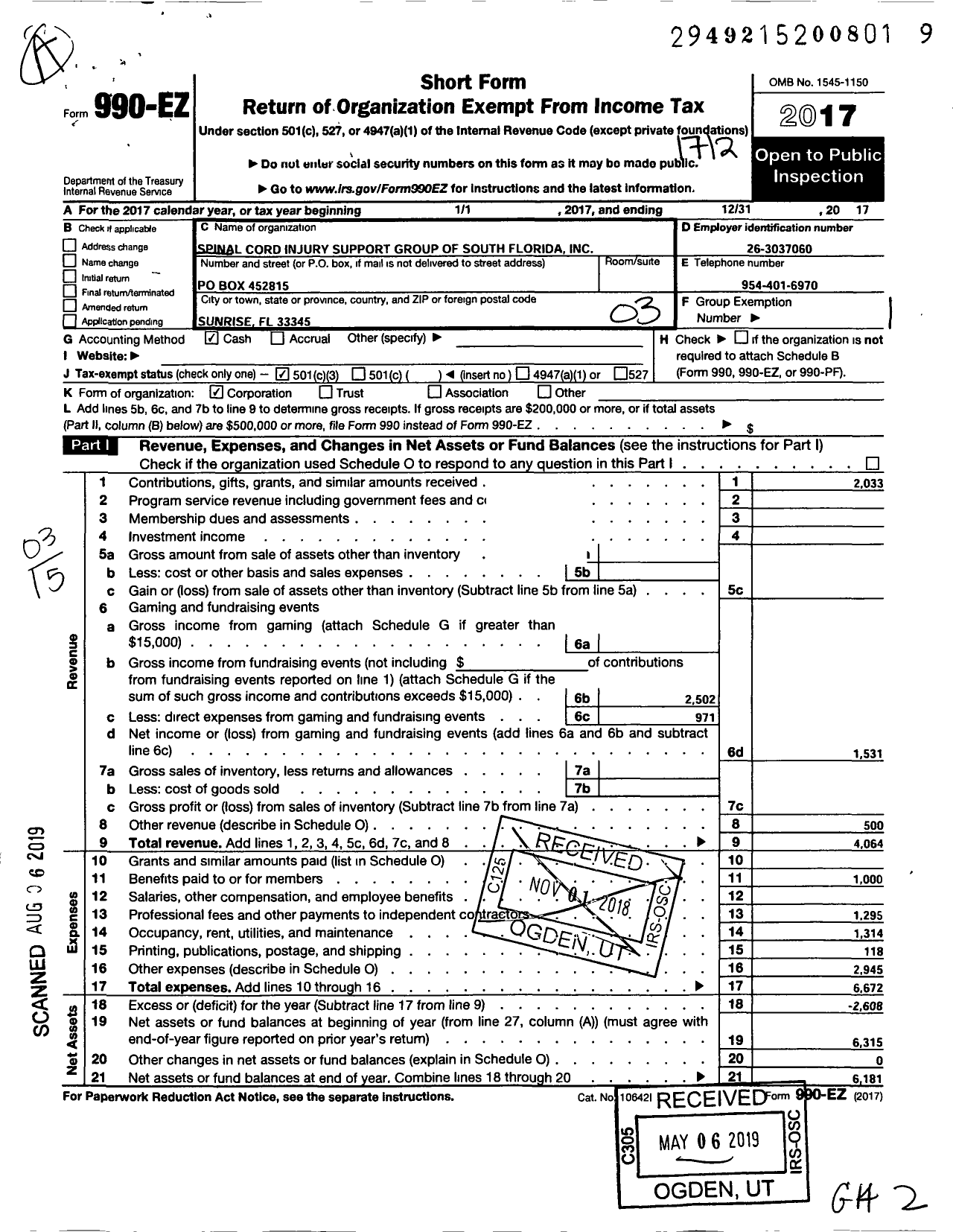 Image of first page of 2017 Form 990EZ for Spinal Cord Injury Support Group of South Florida