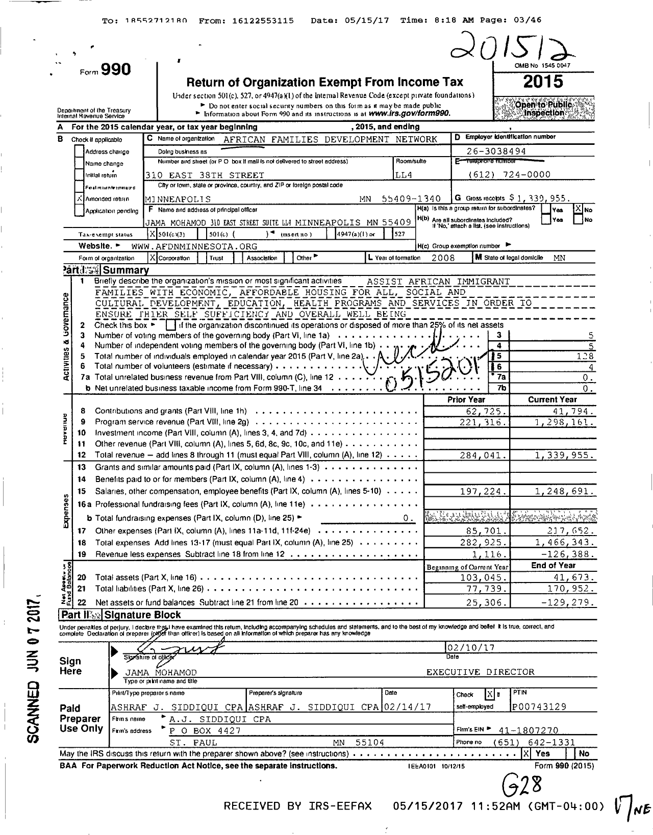 Image of first page of 2015 Form 990 for African Families Development Network