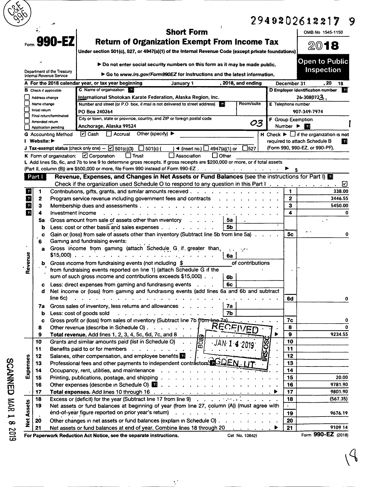 Image of first page of 2018 Form 990EZ for International Shotokan Karate Federation Alaska Region