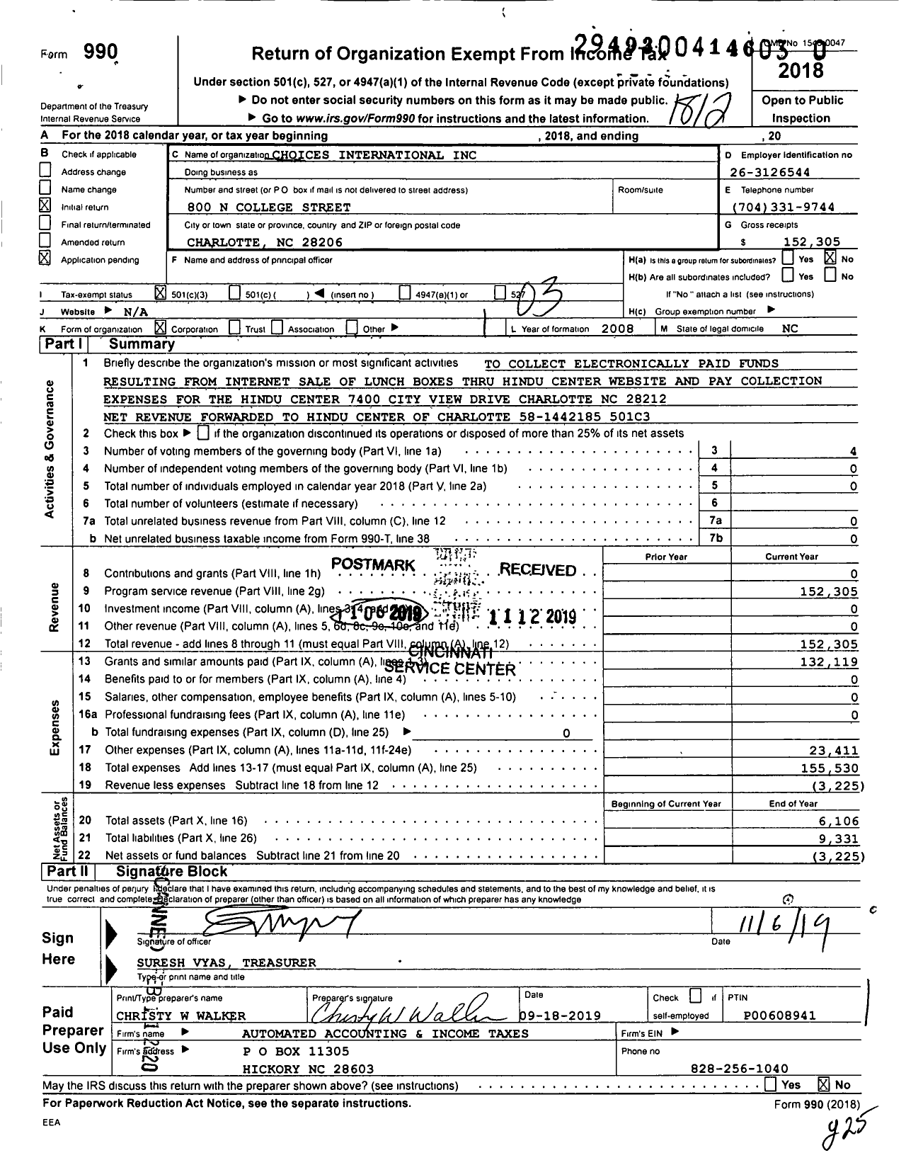 Image of first page of 2018 Form 990 for Choices International