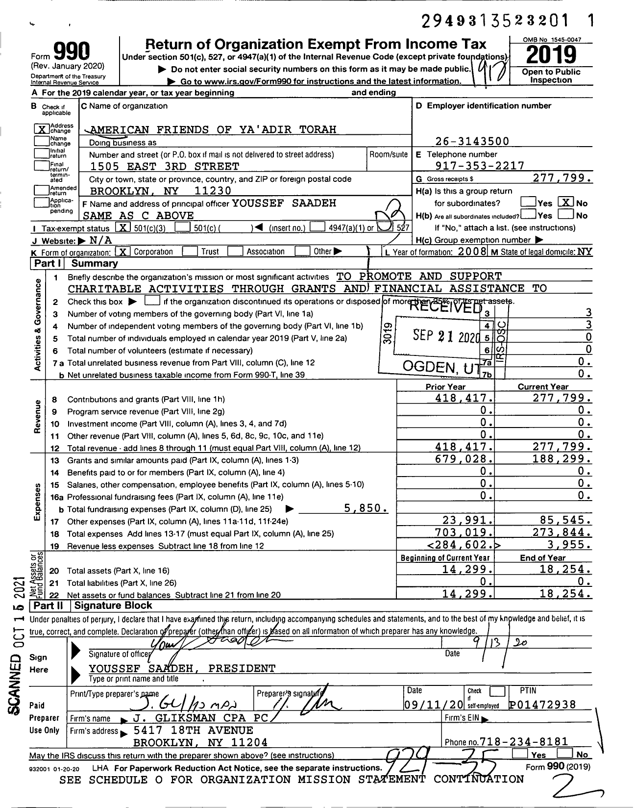 Image of first page of 2019 Form 990 for American Friends of Ya'adir Torah