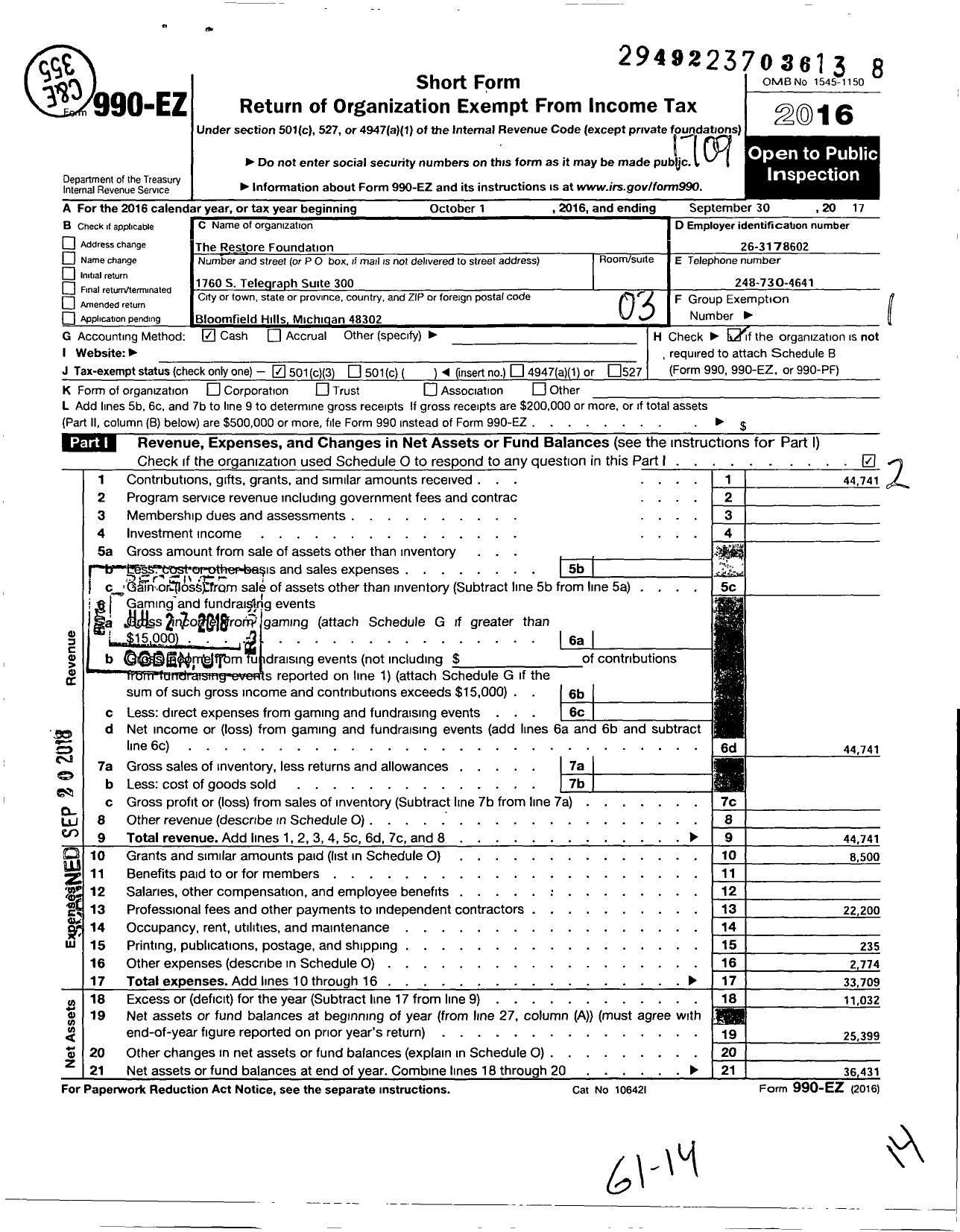 Image of first page of 2016 Form 990EZ for The Restore Foundation