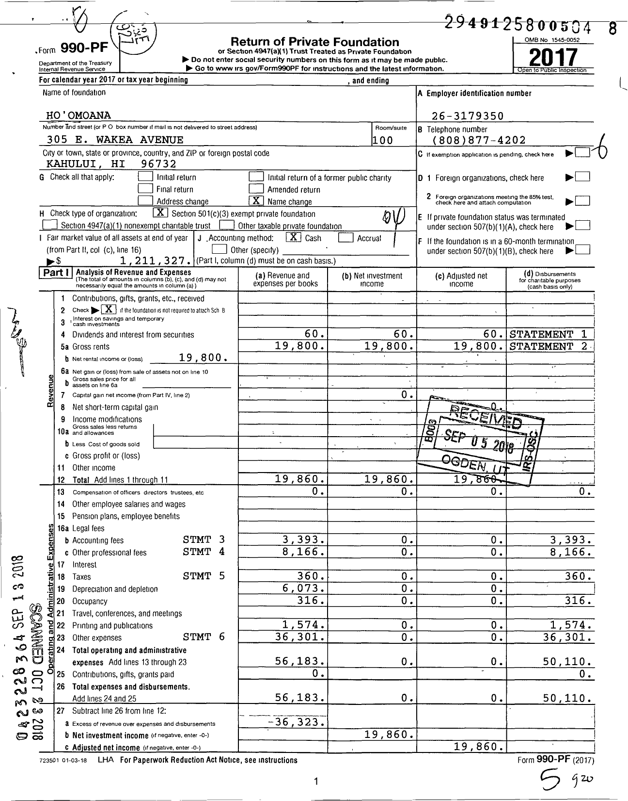 Image of first page of 2017 Form 990PF for Hoomoana