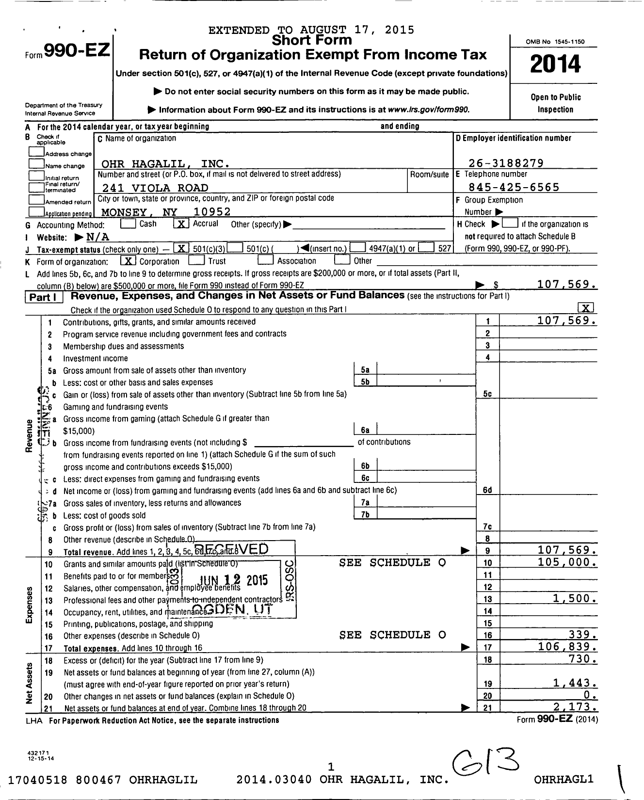 Image of first page of 2014 Form 990EZ for Ohr Hagalil