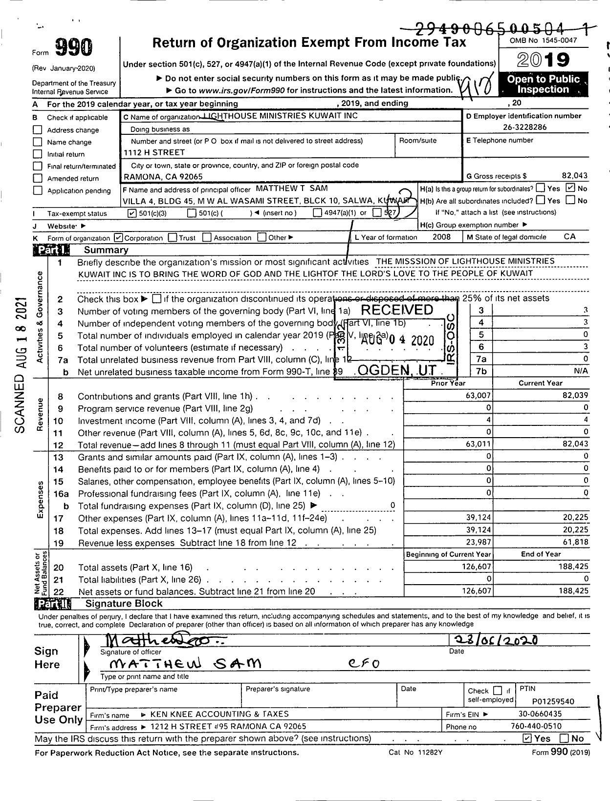 Image of first page of 2019 Form 990 for Lighthouse Ministries Kuwait