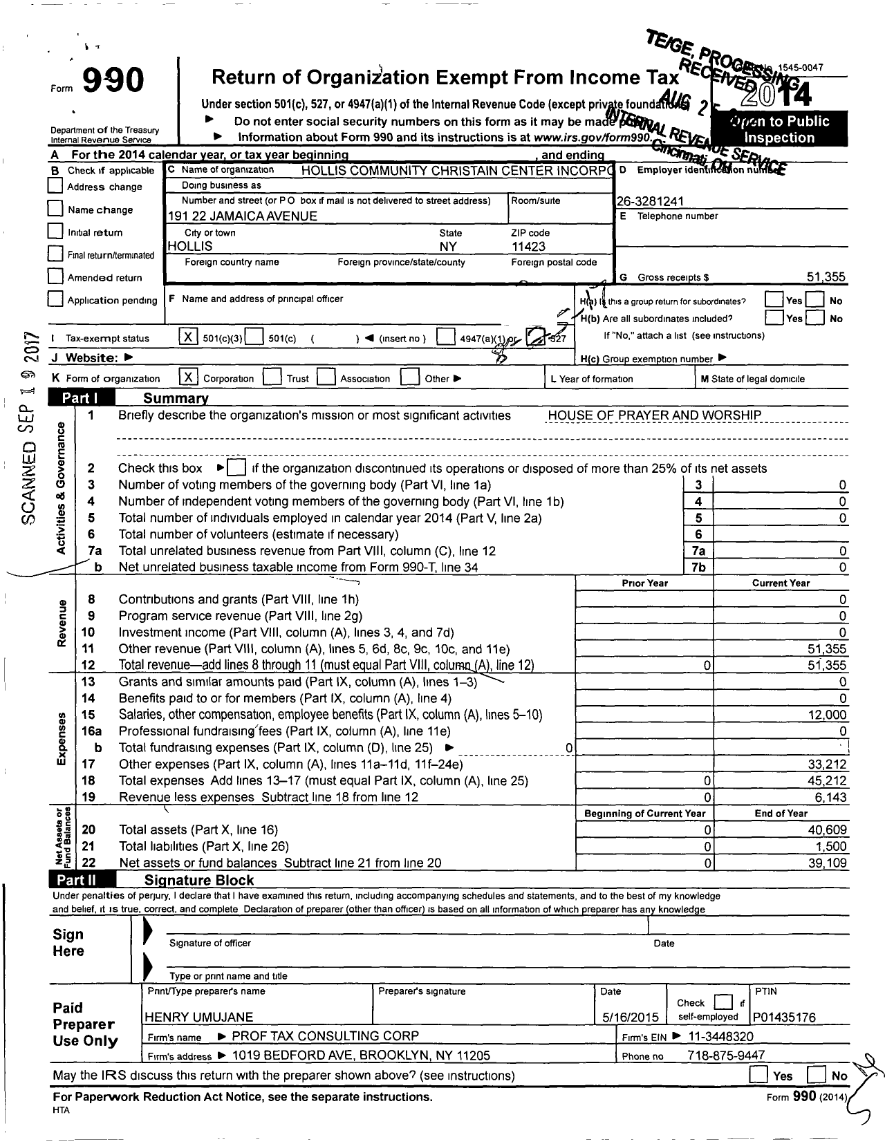 Image of first page of 2014 Form 990 for Hollis Community Christain Center