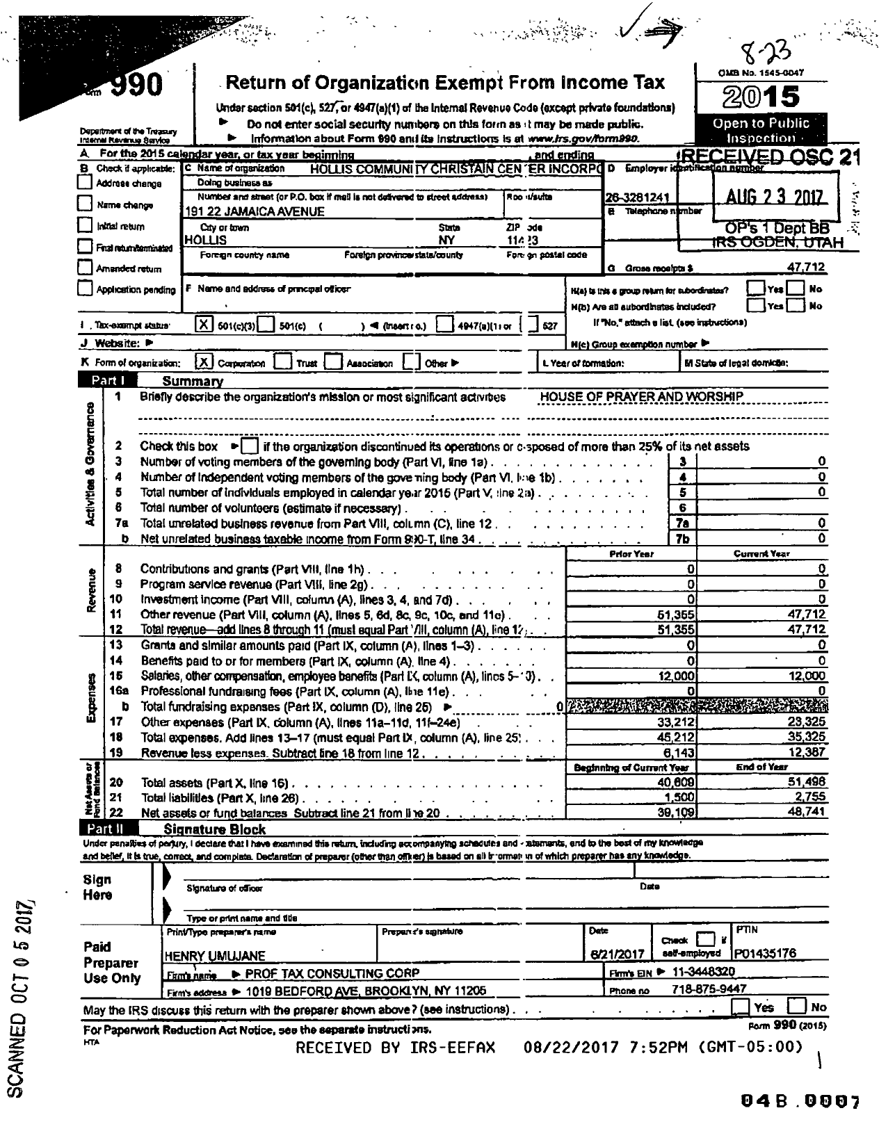 Image of first page of 2015 Form 990 for Hollis Community Christain Center