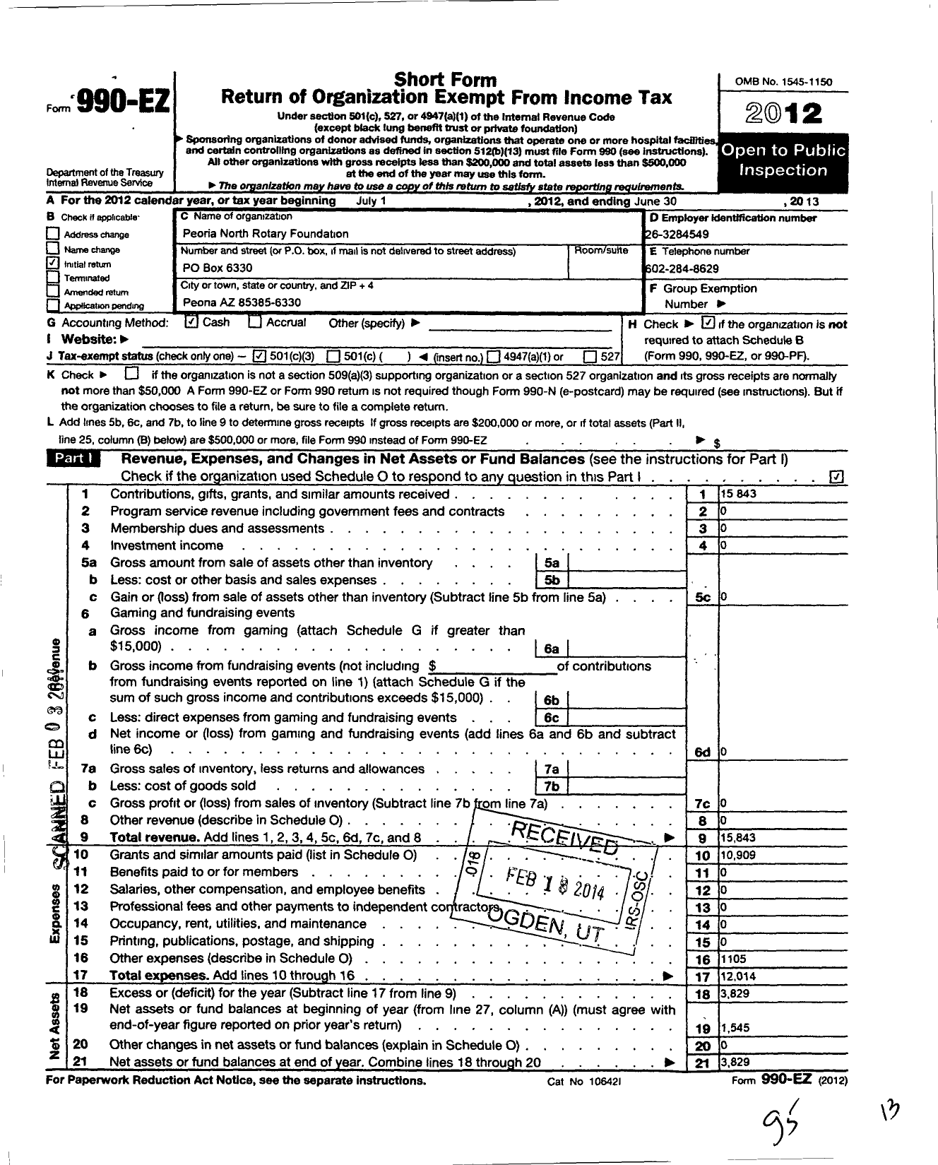 Image of first page of 2012 Form 990EZ for Peoria North Rotary Foundation