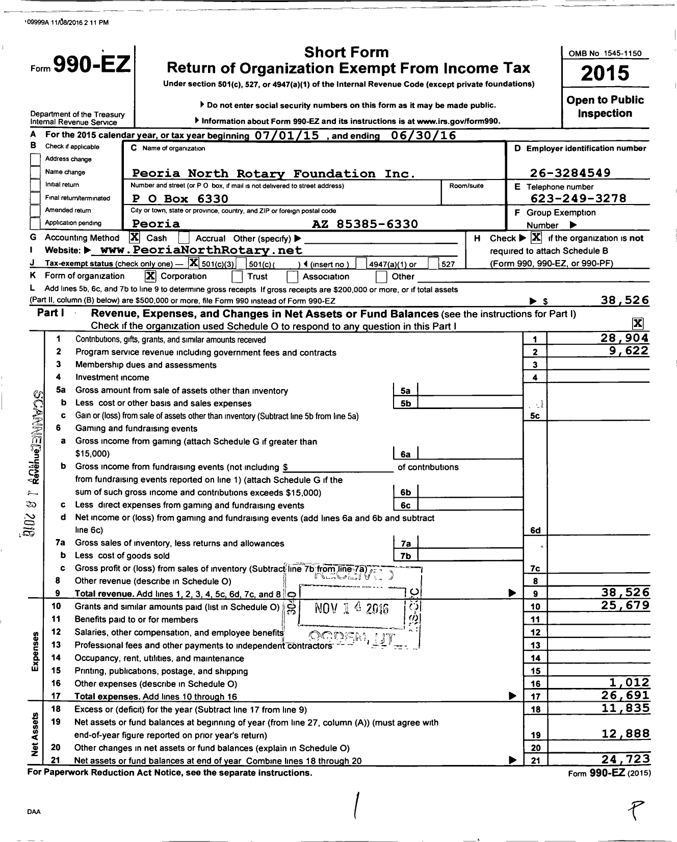 Image of first page of 2015 Form 990EZ for Peoria North Rotary Foundation