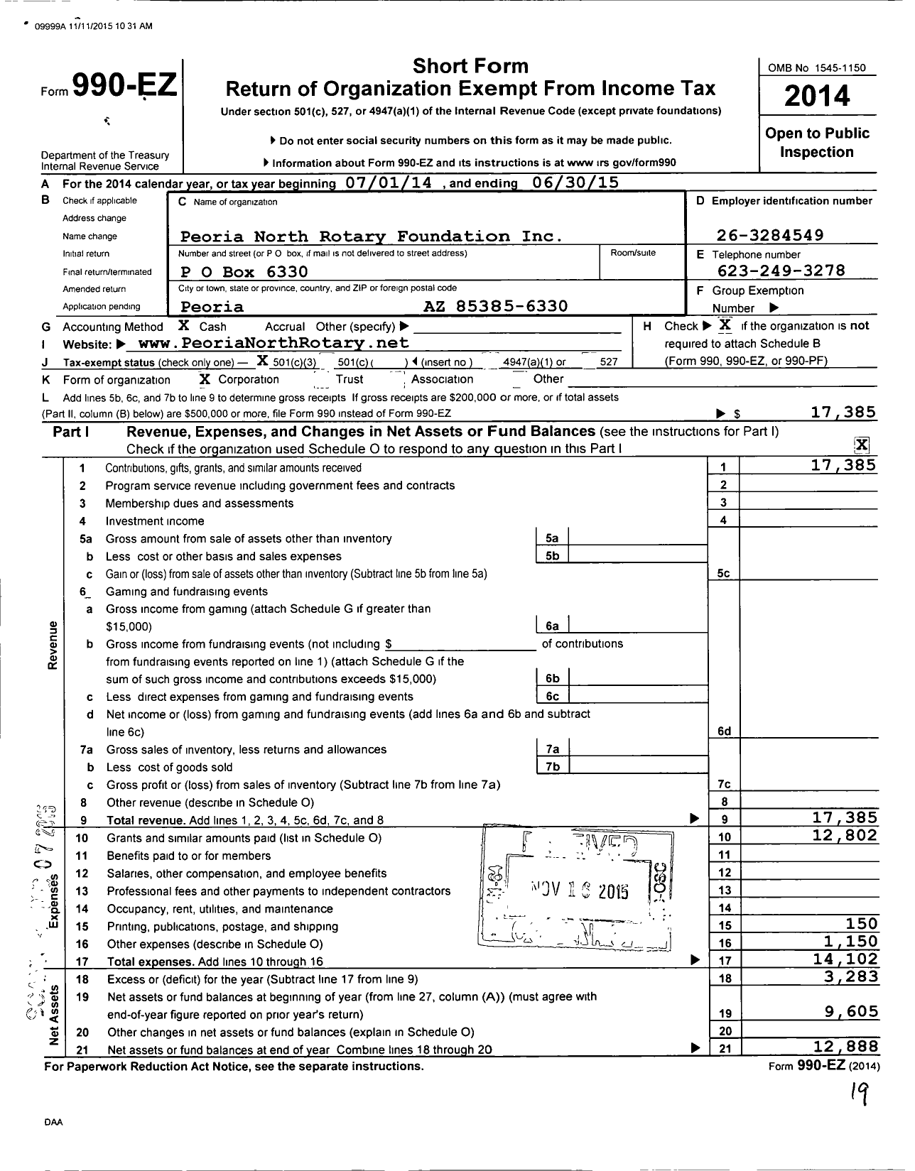 Image of first page of 2014 Form 990EZ for Peoria North Rotary Foundation