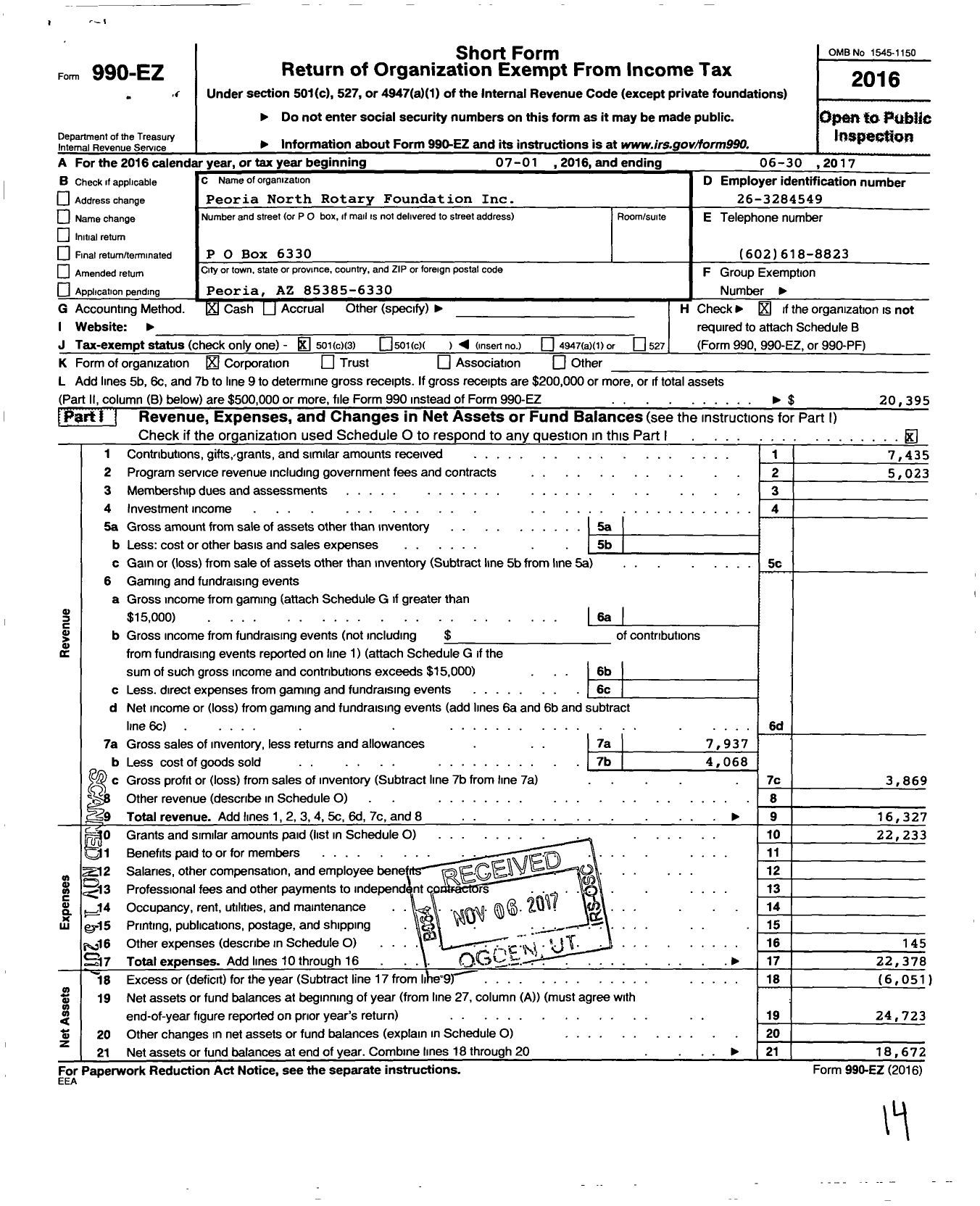 Image of first page of 2016 Form 990EZ for Peoria North Rotary Foundation