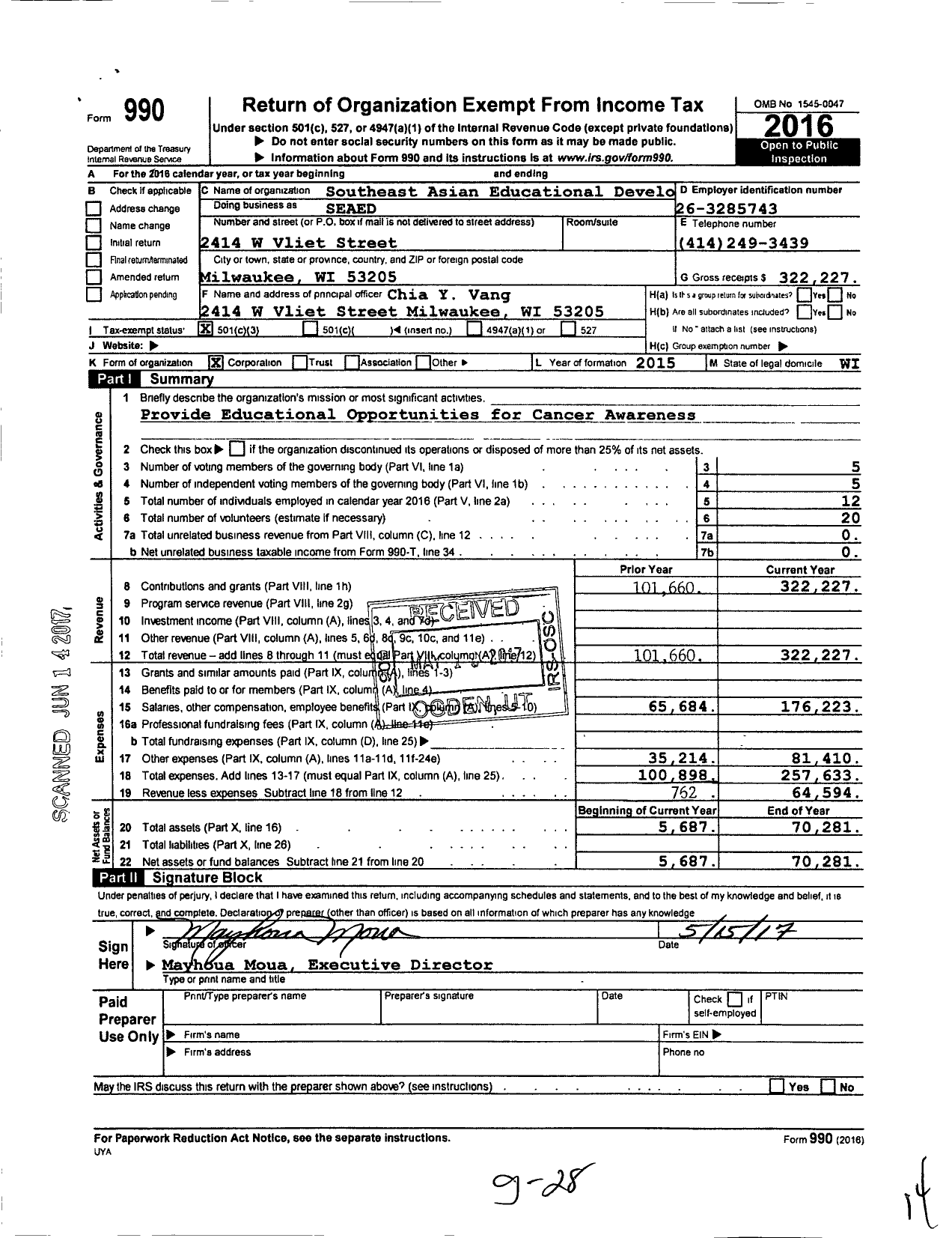 Image of first page of 2016 Form 990 for Seaed