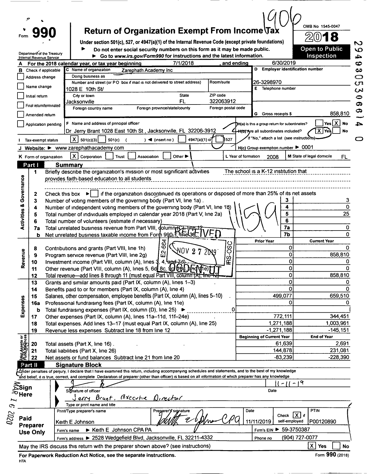 Image of first page of 2018 Form 990 for Zarephath Academy