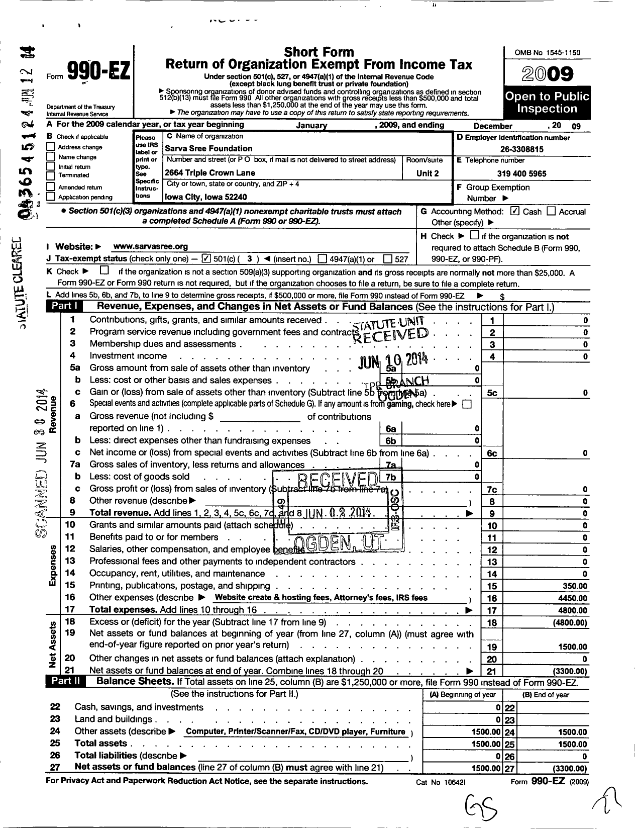 Image of first page of 2009 Form 990EZ for Sarva Sree Foundation