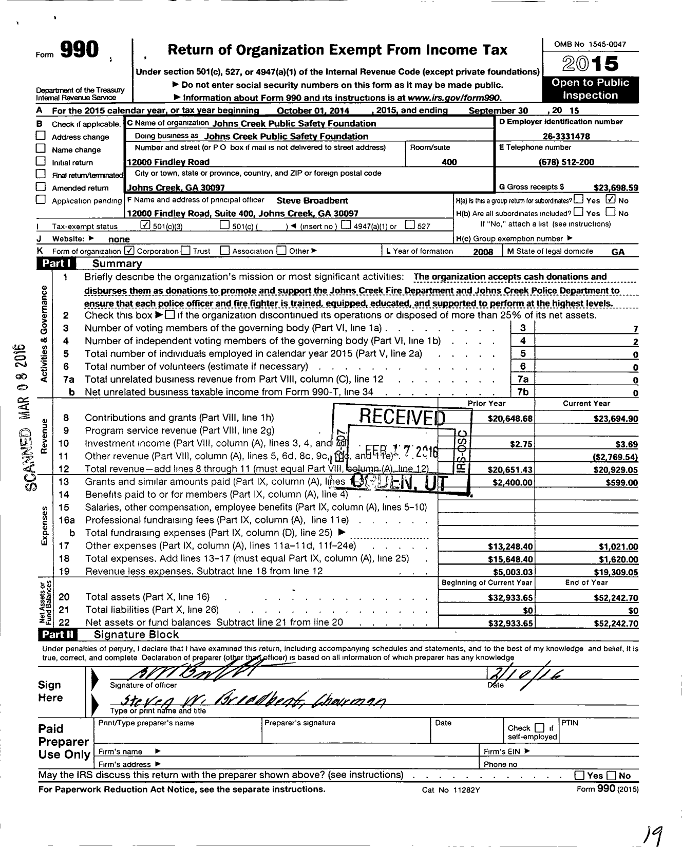 Image of first page of 2014 Form 990 for Johns Creek Public Safety Foundation