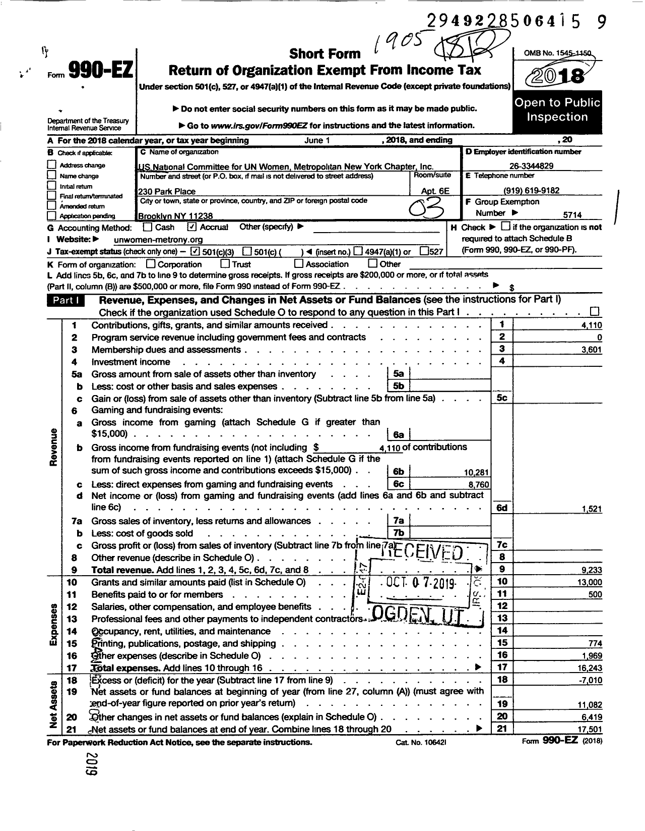 Image of first page of 2018 Form 990EZ for Us National Committee for Un Women / Metropolitan New York Chapter Inc