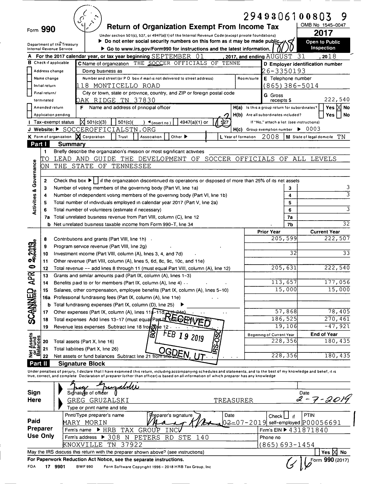 Image of first page of 2017 Form 990 for Soccer Officials of Tennessee