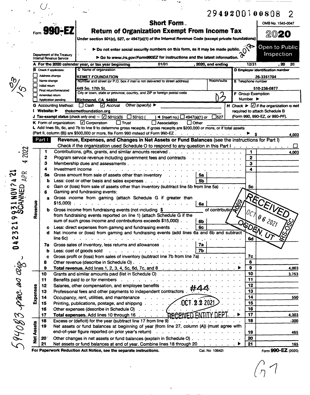 Image of first page of 2020 Form 990EZ for Kemet Foundation