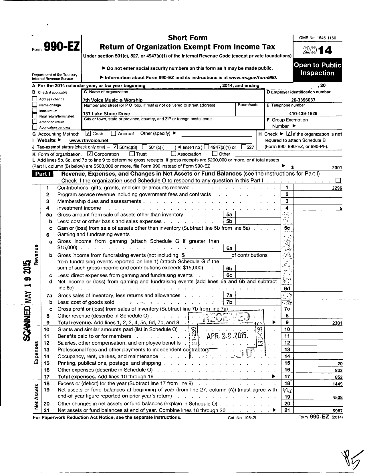 Image of first page of 2014 Form 990EZ for 7th Voice Music and Worship