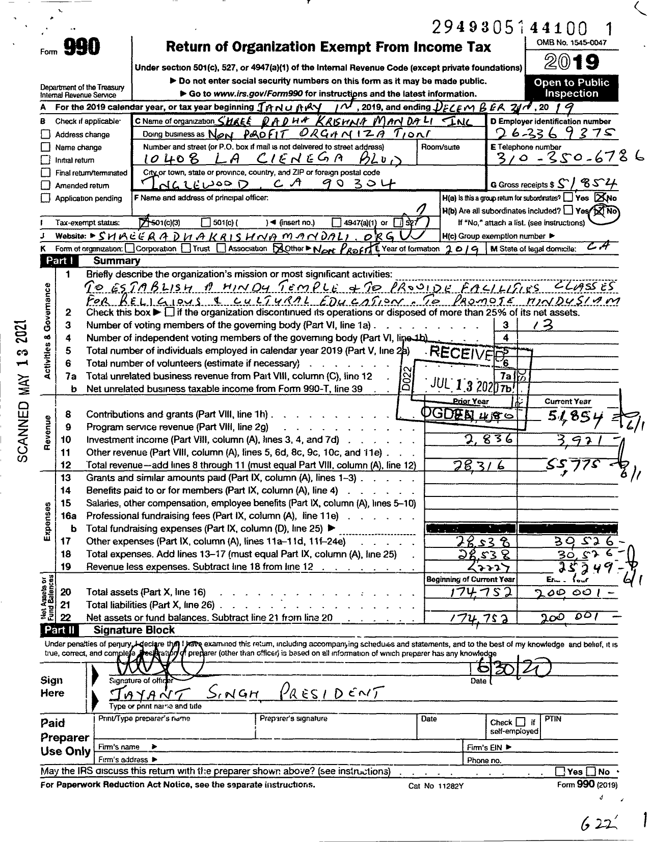 Image of first page of 2019 Form 990 for Shree Radha Krishna Mandali