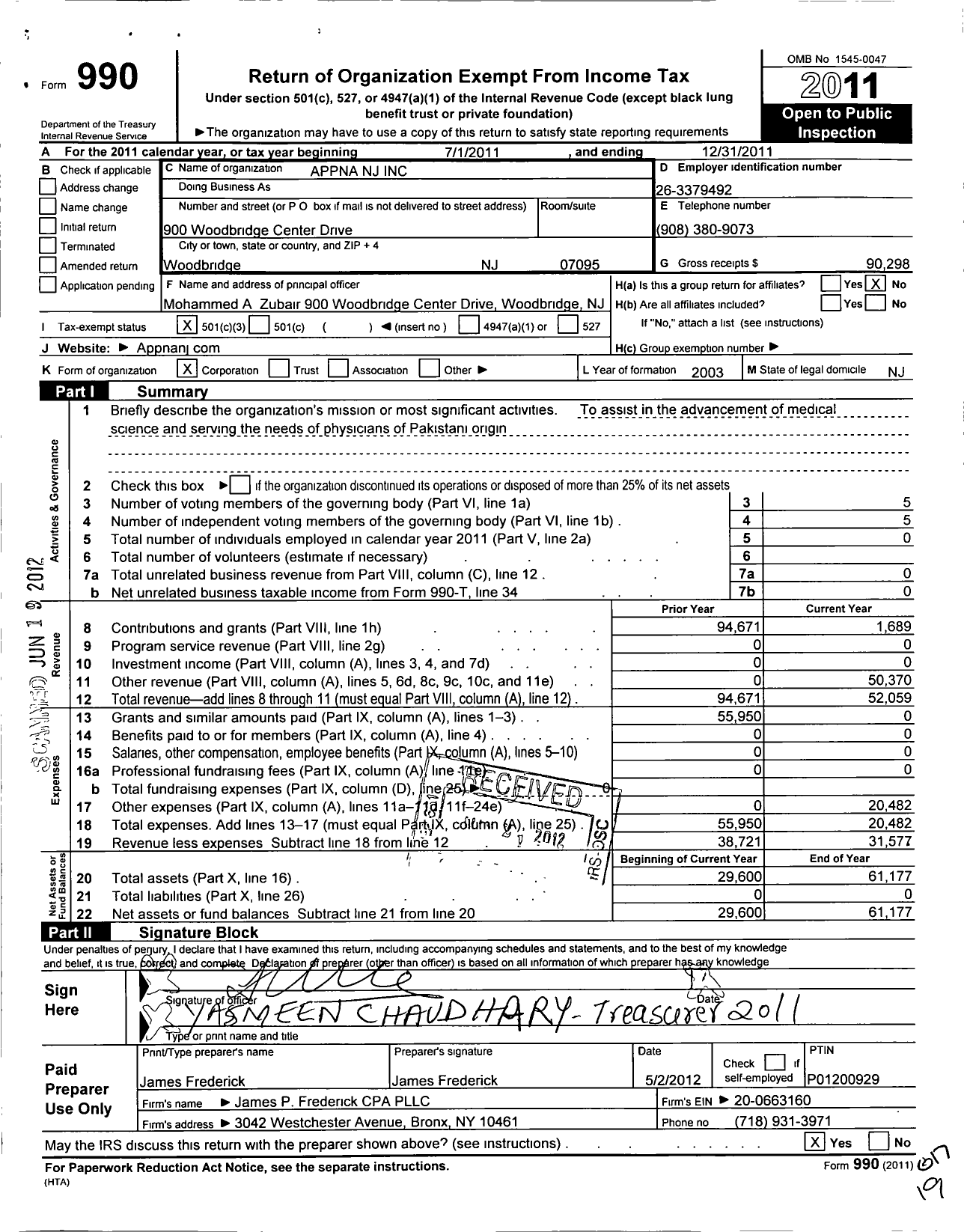 Image of first page of 2011 Form 990 for Appnanj