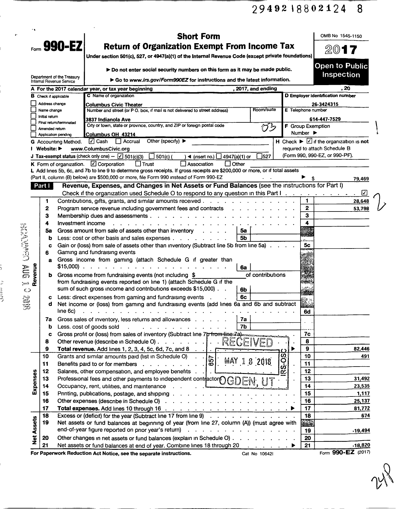 Image of first page of 2017 Form 990EZ for Columbus Civic Theater