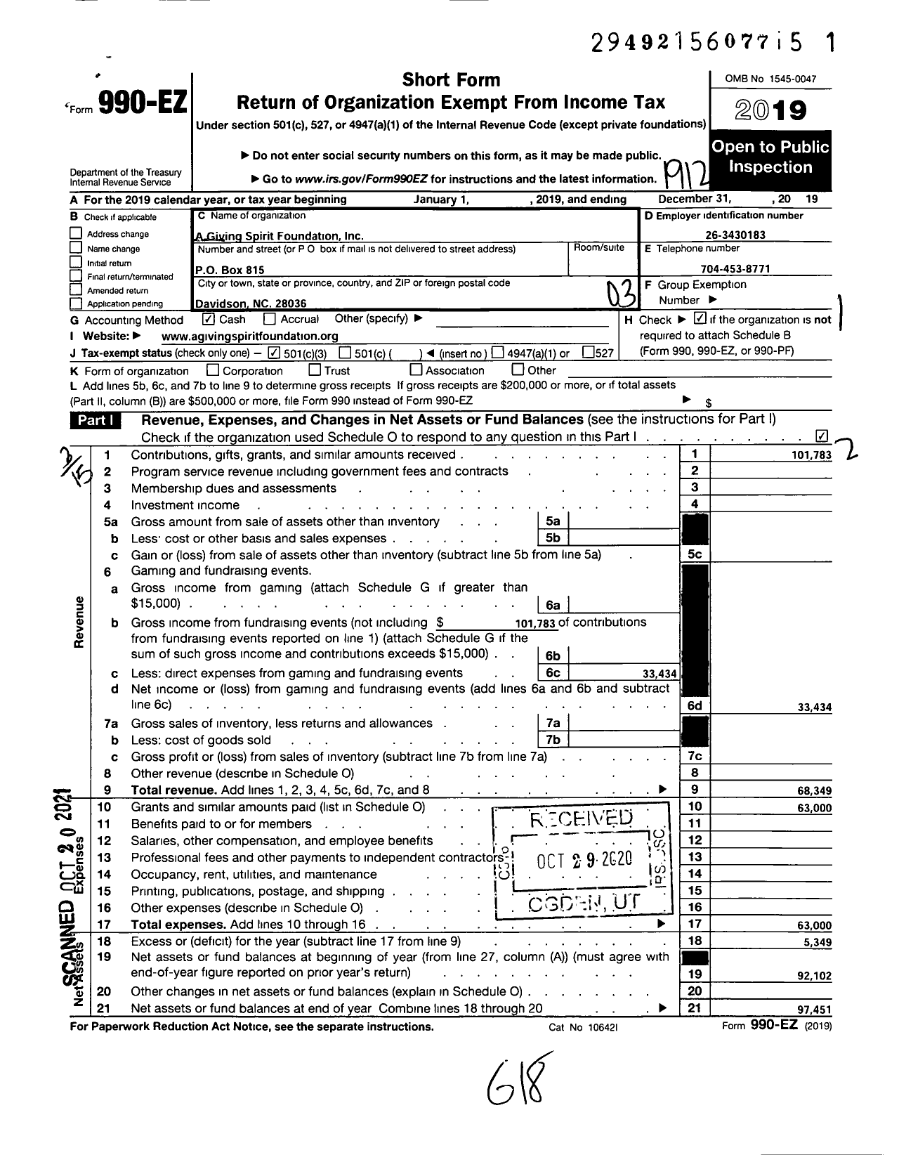 Image of first page of 2019 Form 990EZ for A Giving Spirit Foundation