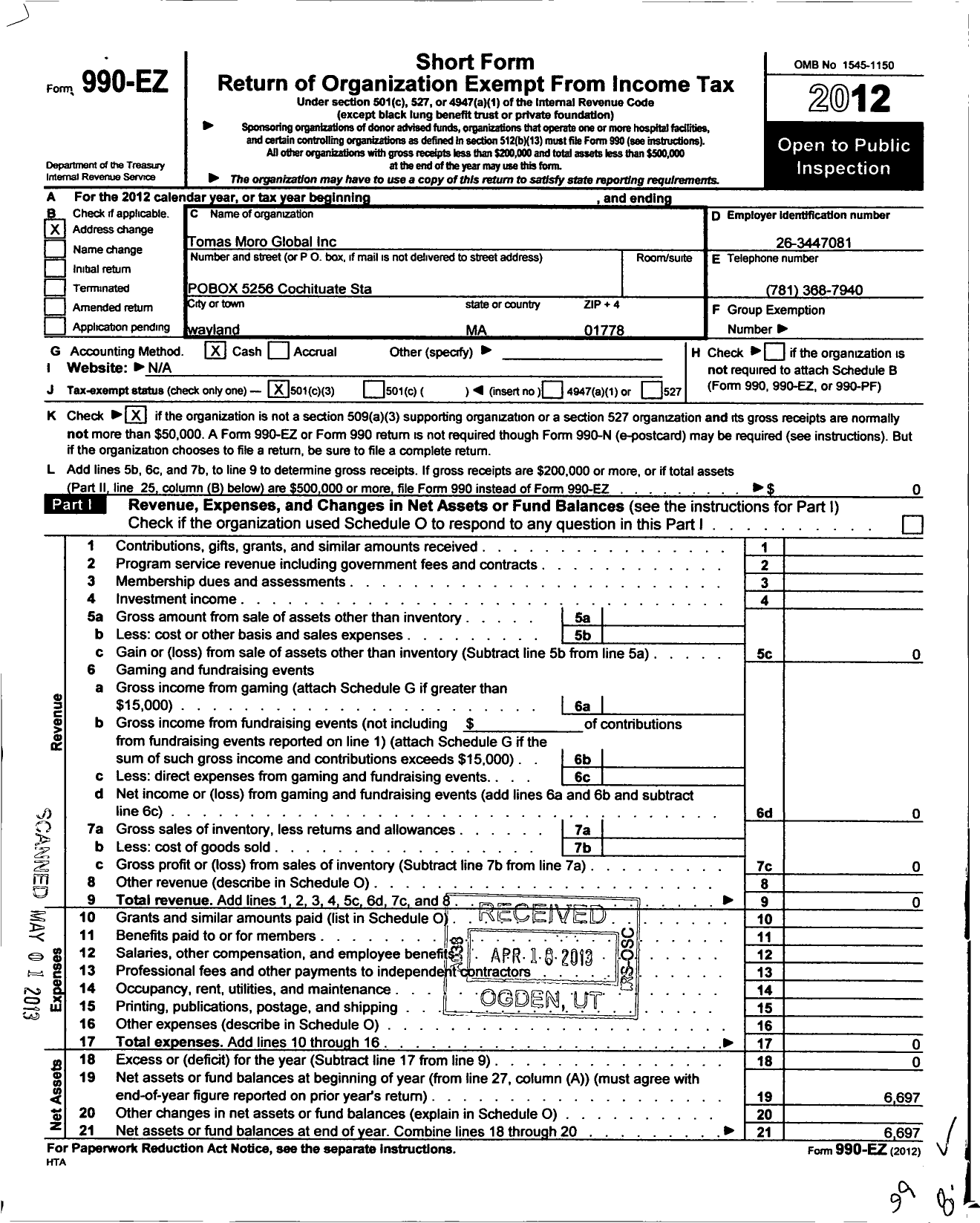 Image of first page of 2012 Form 990EZ for Cgu Global Leadership Foundation