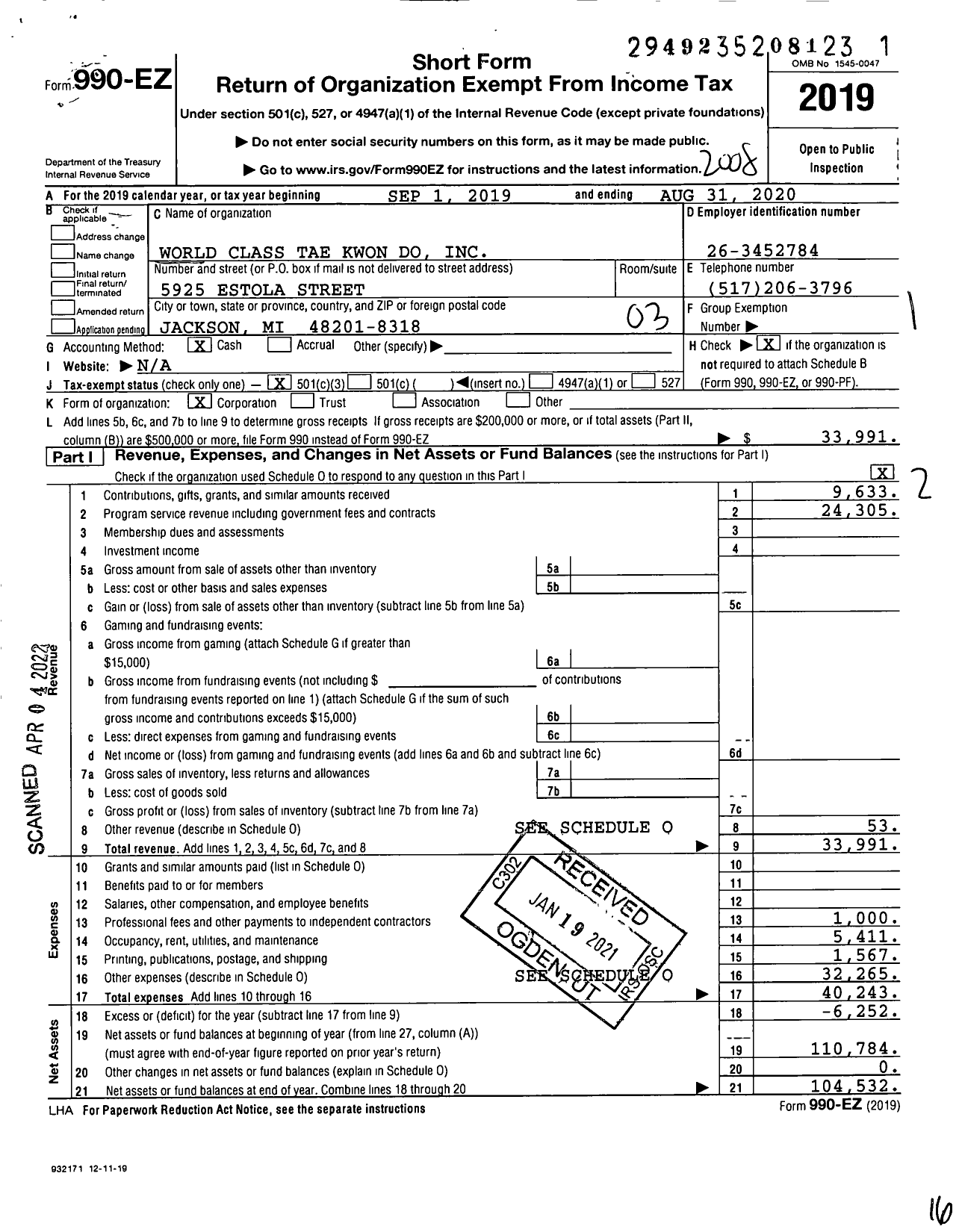 Image of first page of 2019 Form 990EZ for World Class Tae Kwon Do