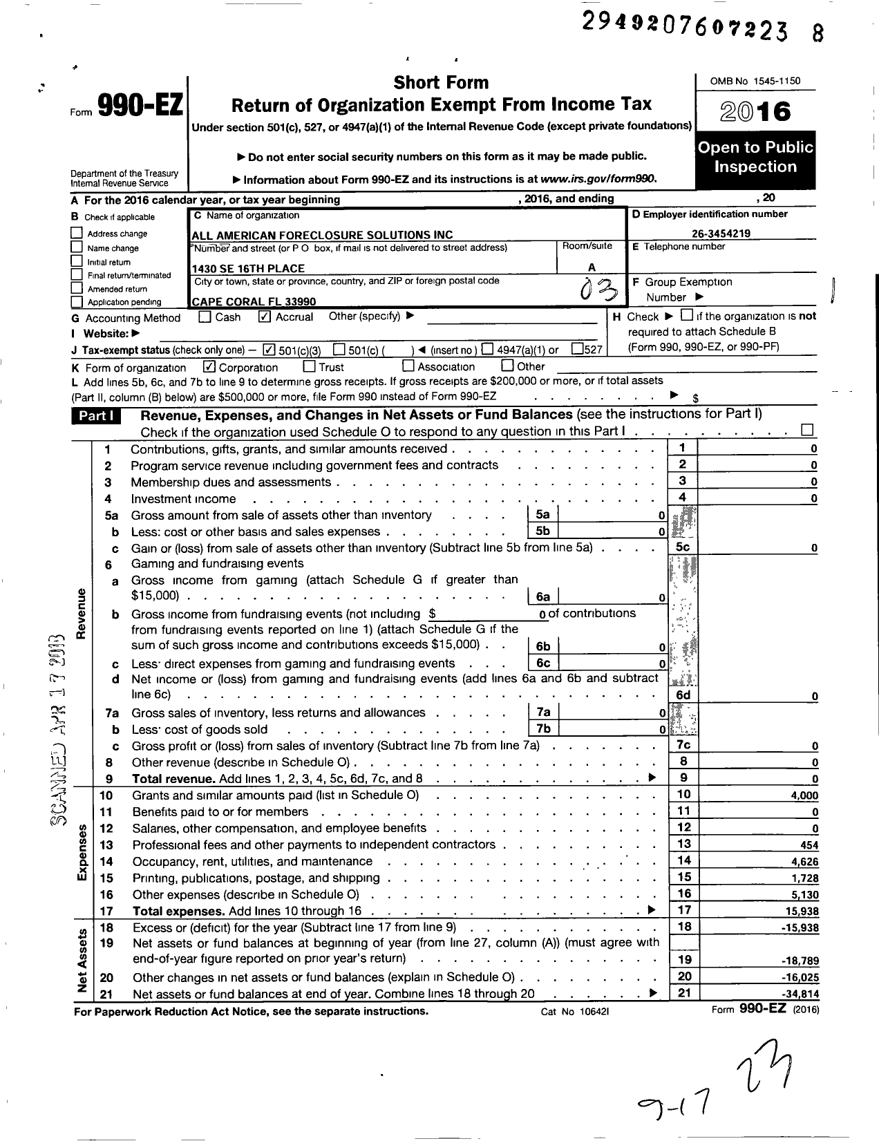 Image of first page of 2016 Form 990EZ for All-American Foreclosure Solutions