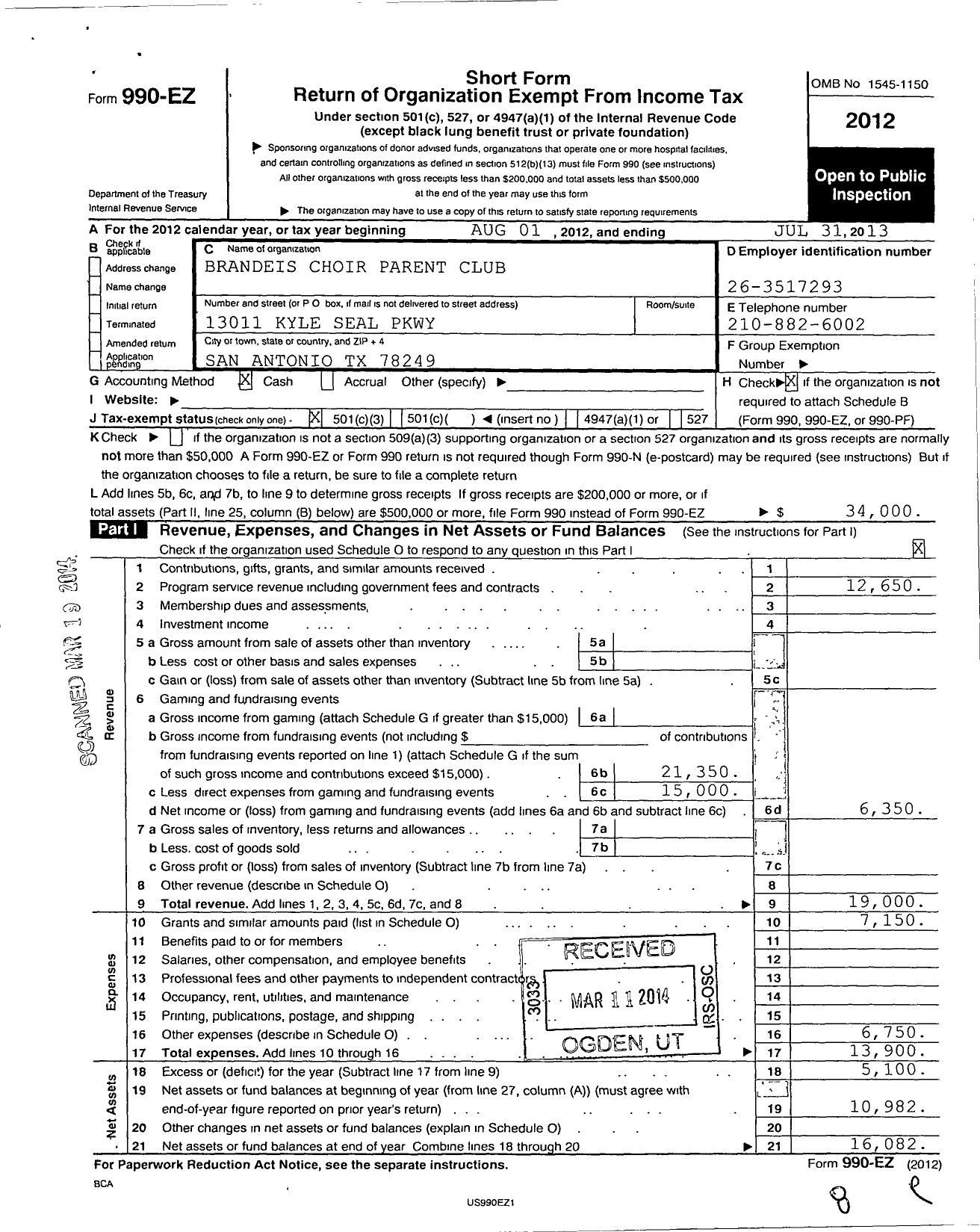 Image of first page of 2012 Form 990EZ for Brandeis Choir Parent Club