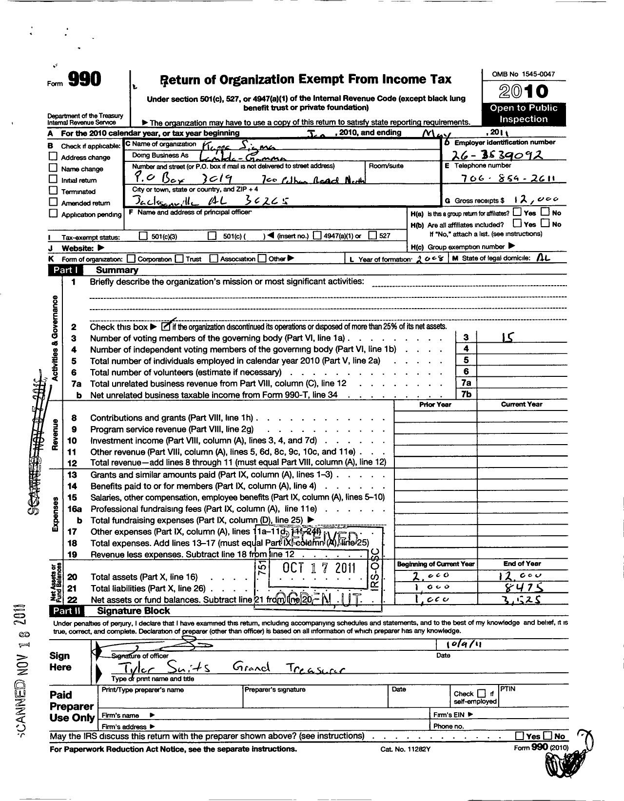 Image of first page of 2010 Form 990O for Kappa Sigma Fraternity / Lambda Gamma