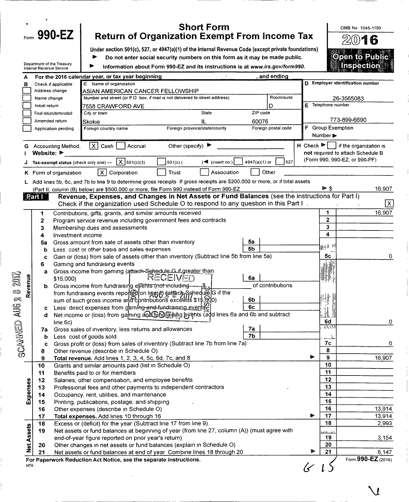 Image of first page of 2016 Form 990EZ for Asian American Cancer Fellowship