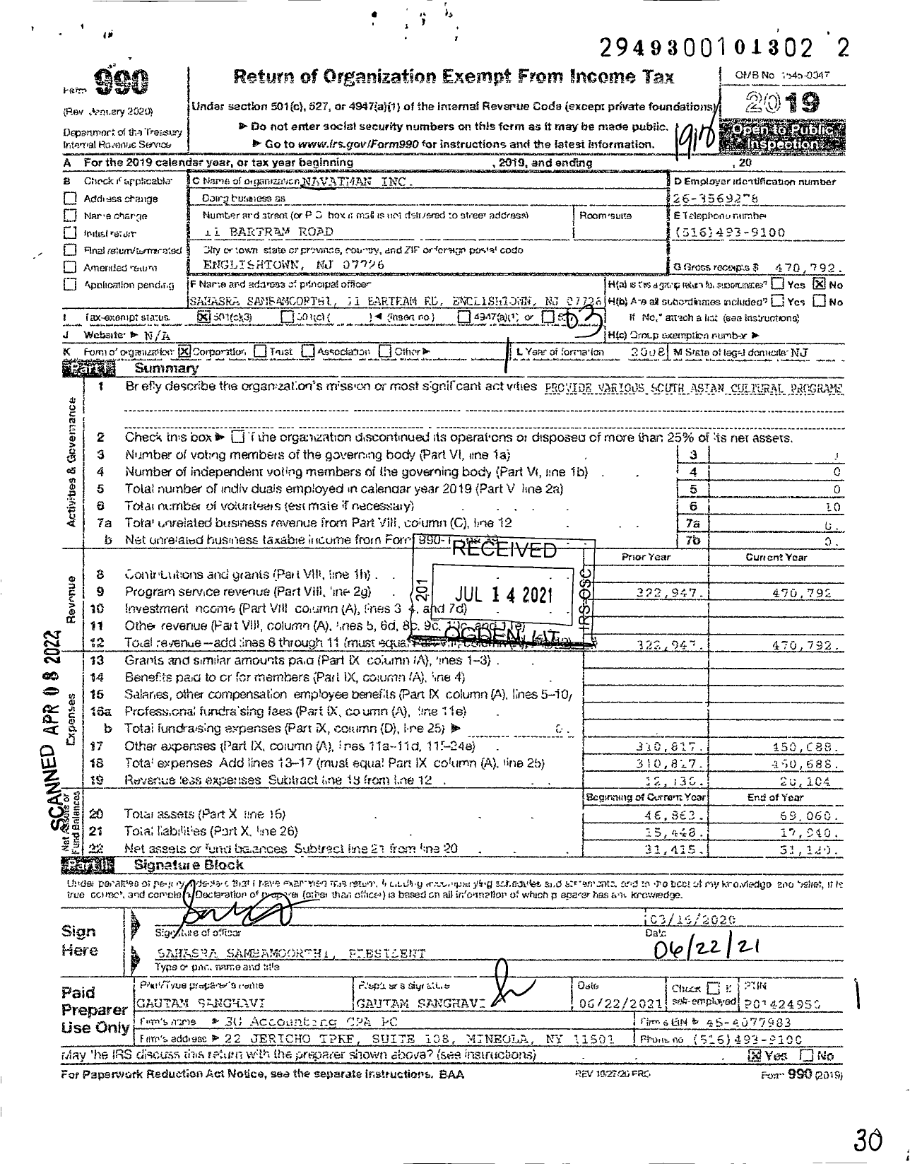 Image of first page of 2019 Form 990 for Navatman