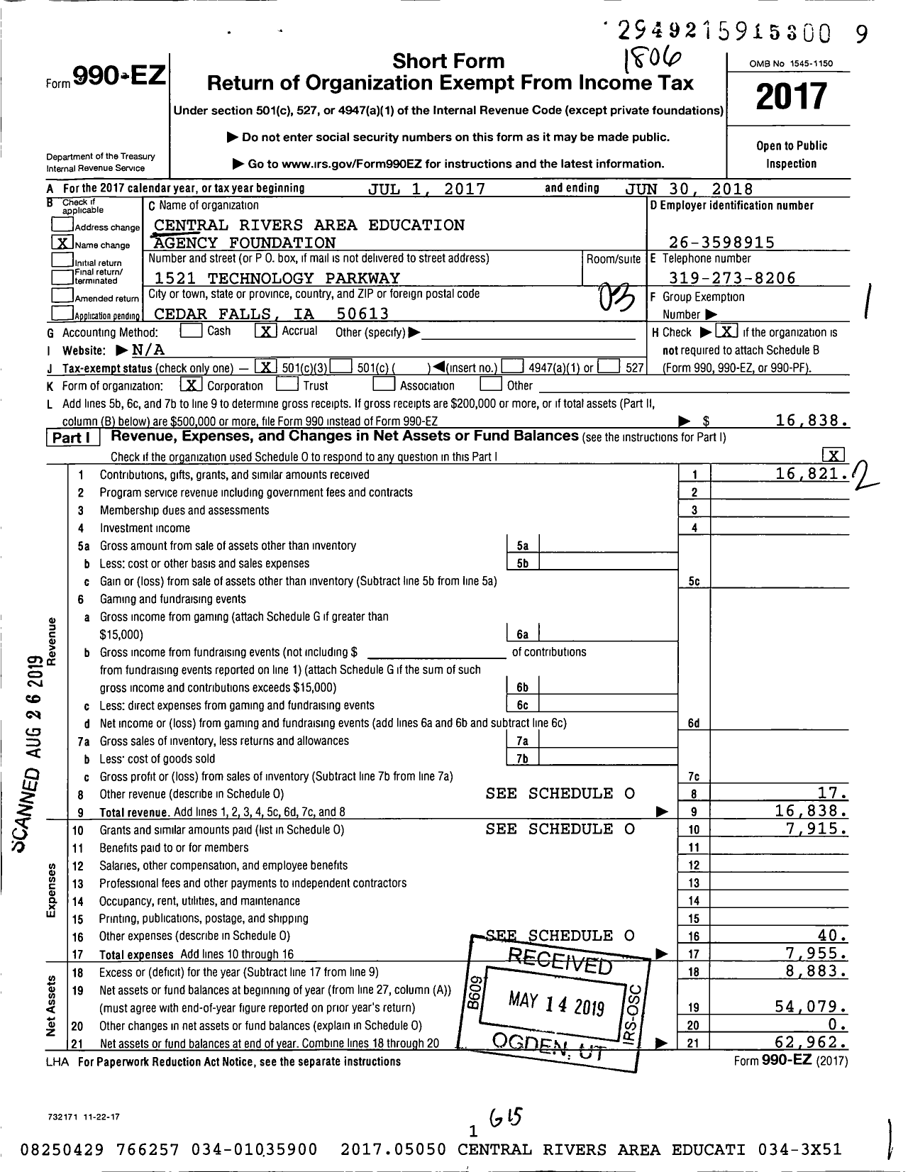 Image of first page of 2017 Form 990EZ for Central Rivers Area Education Agency Foundation