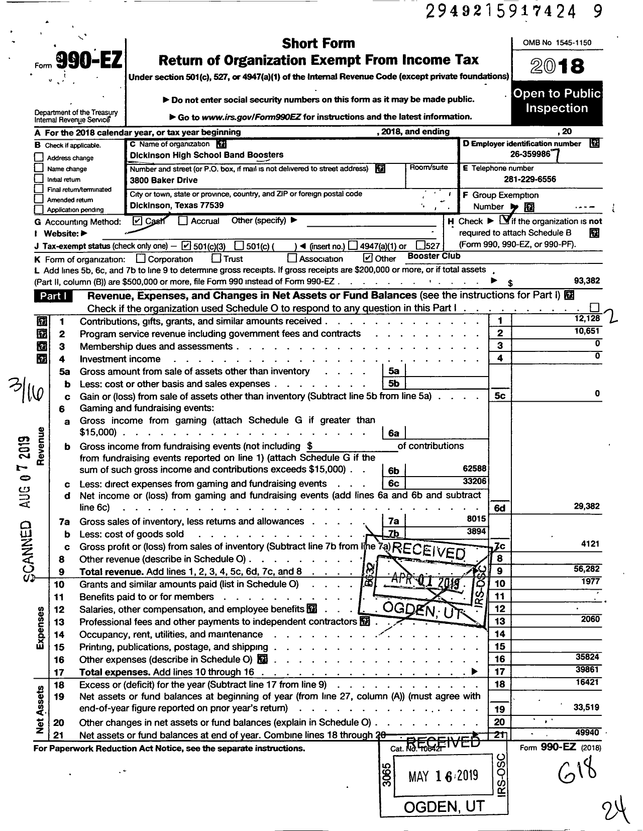 Image of first page of 2018 Form 990EZ for Dickinson High School Band Boosters