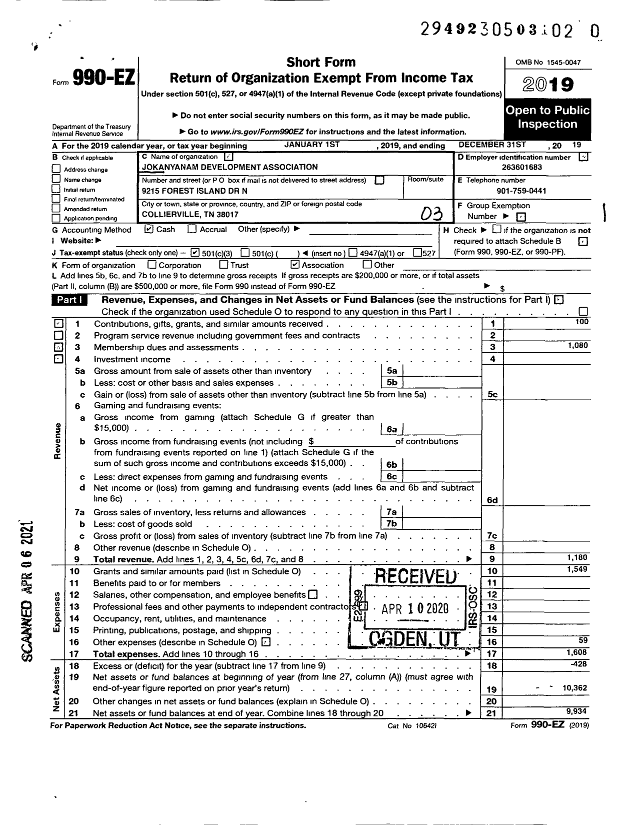 Image of first page of 2019 Form 990EZ for Jokanyanam Development Association