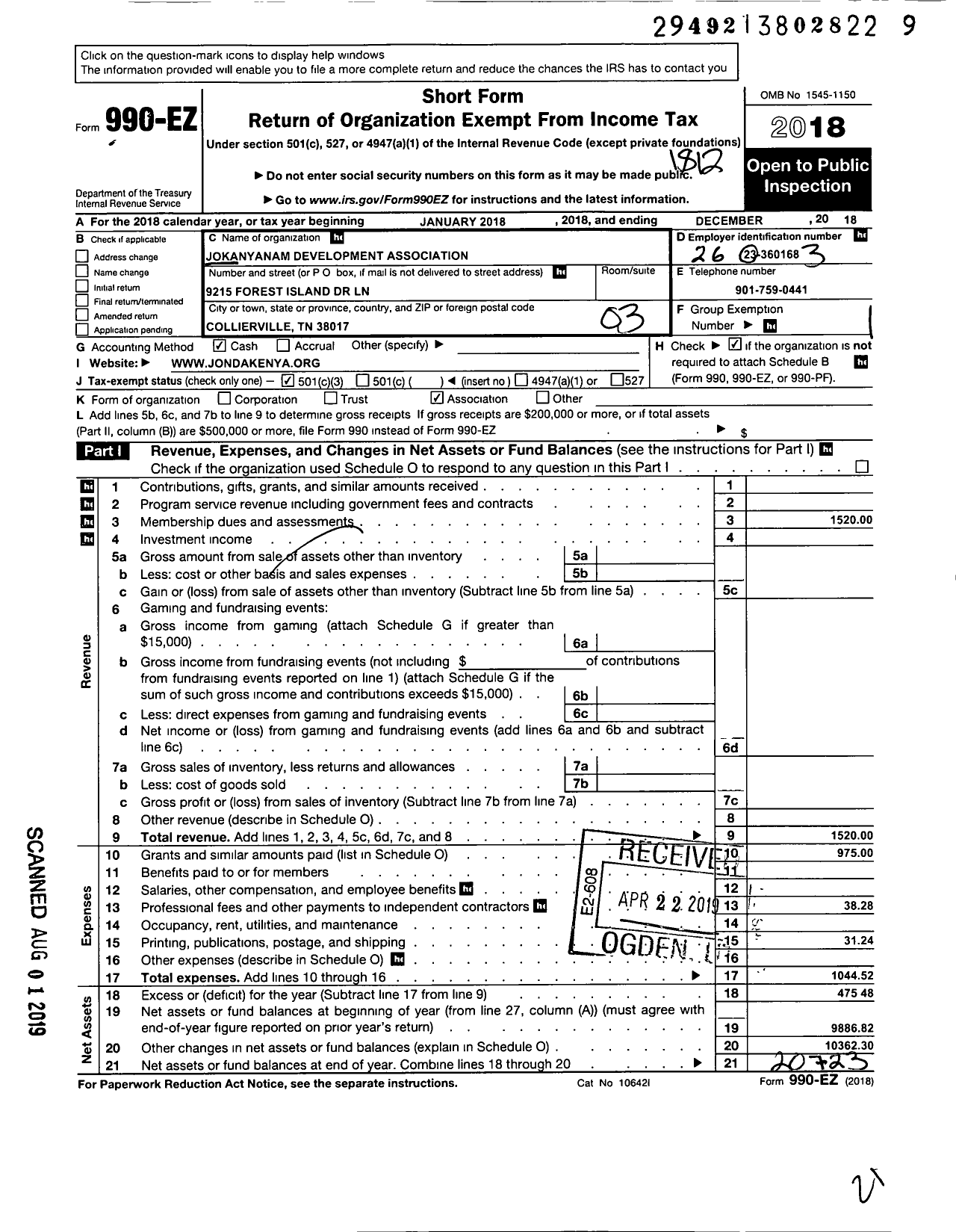 Image of first page of 2018 Form 990EZ for Jokanyanam Development Association