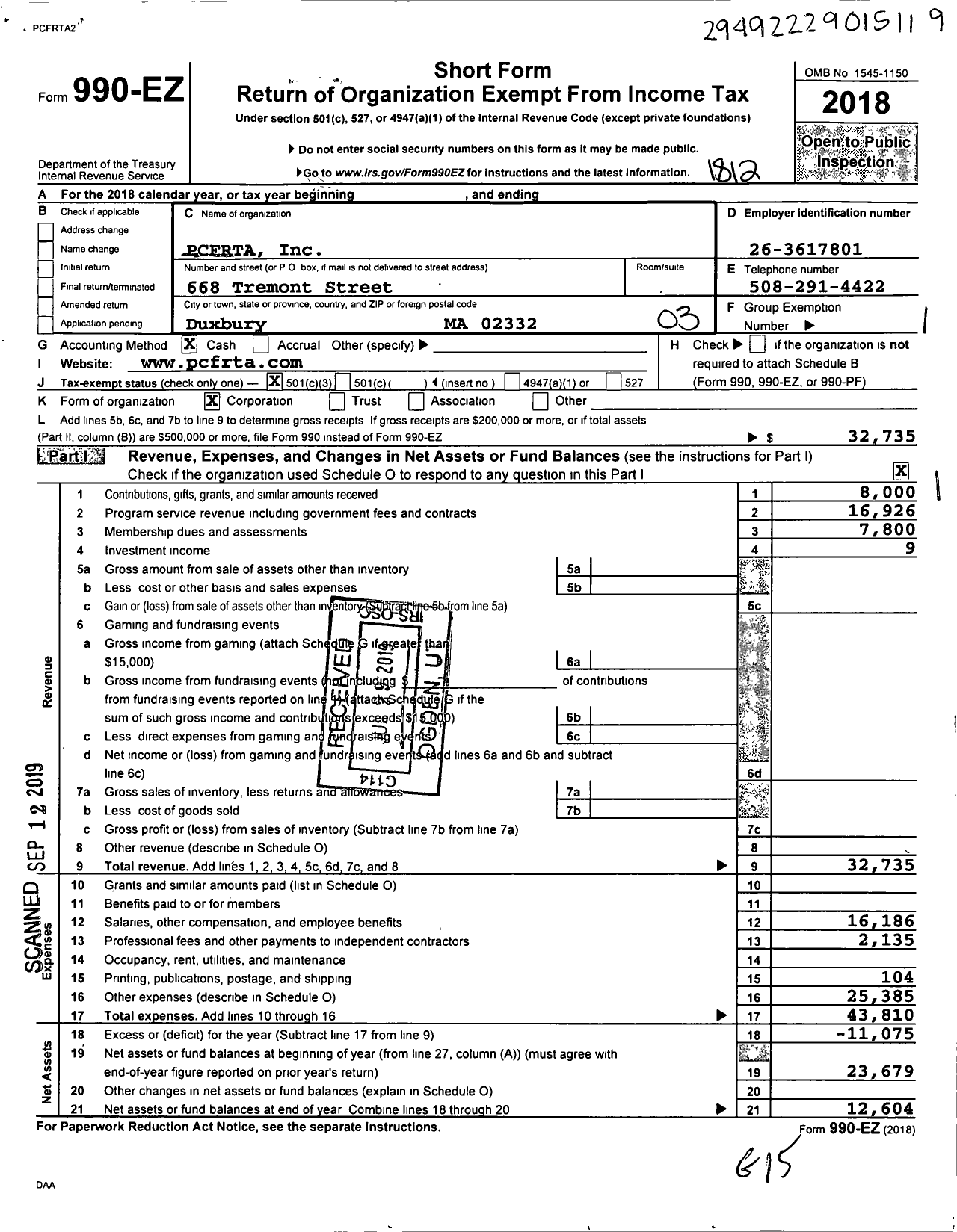 Image of first page of 2018 Form 990EZ for Pcfrta