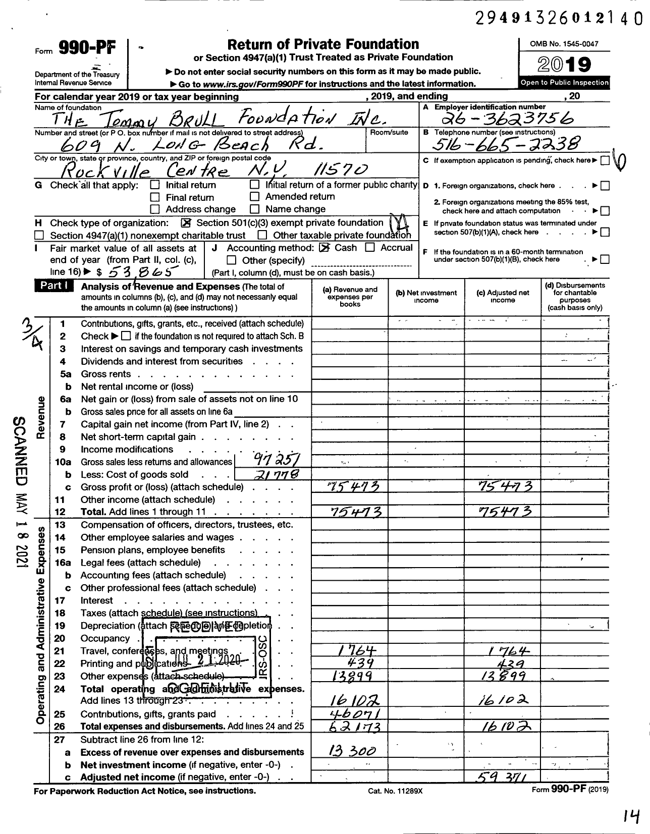 Image of first page of 2019 Form 990PF for The Tommy Brull Foundation