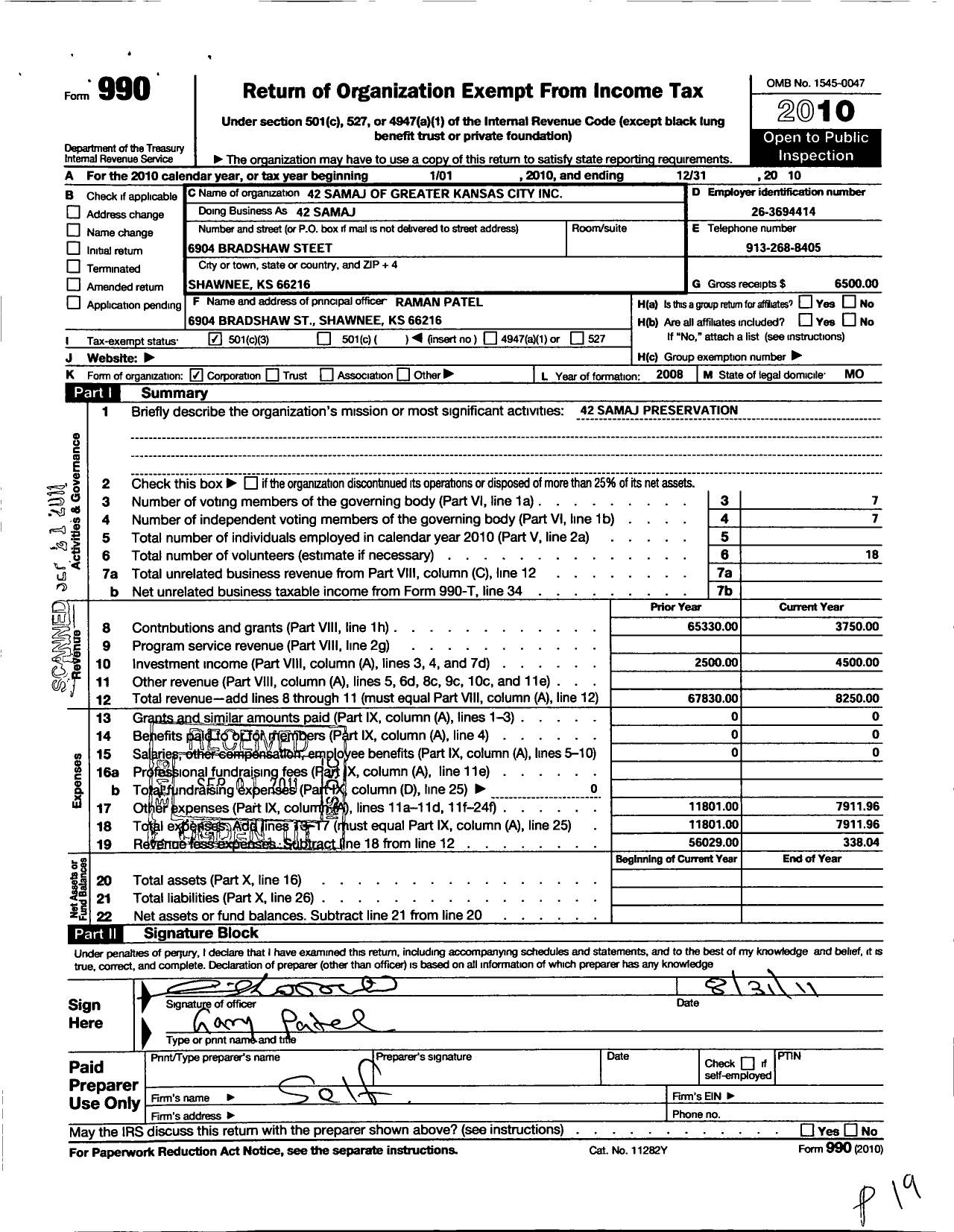 Image of first page of 2010 Form 990 for 42 Samaj of Greater Kansas City