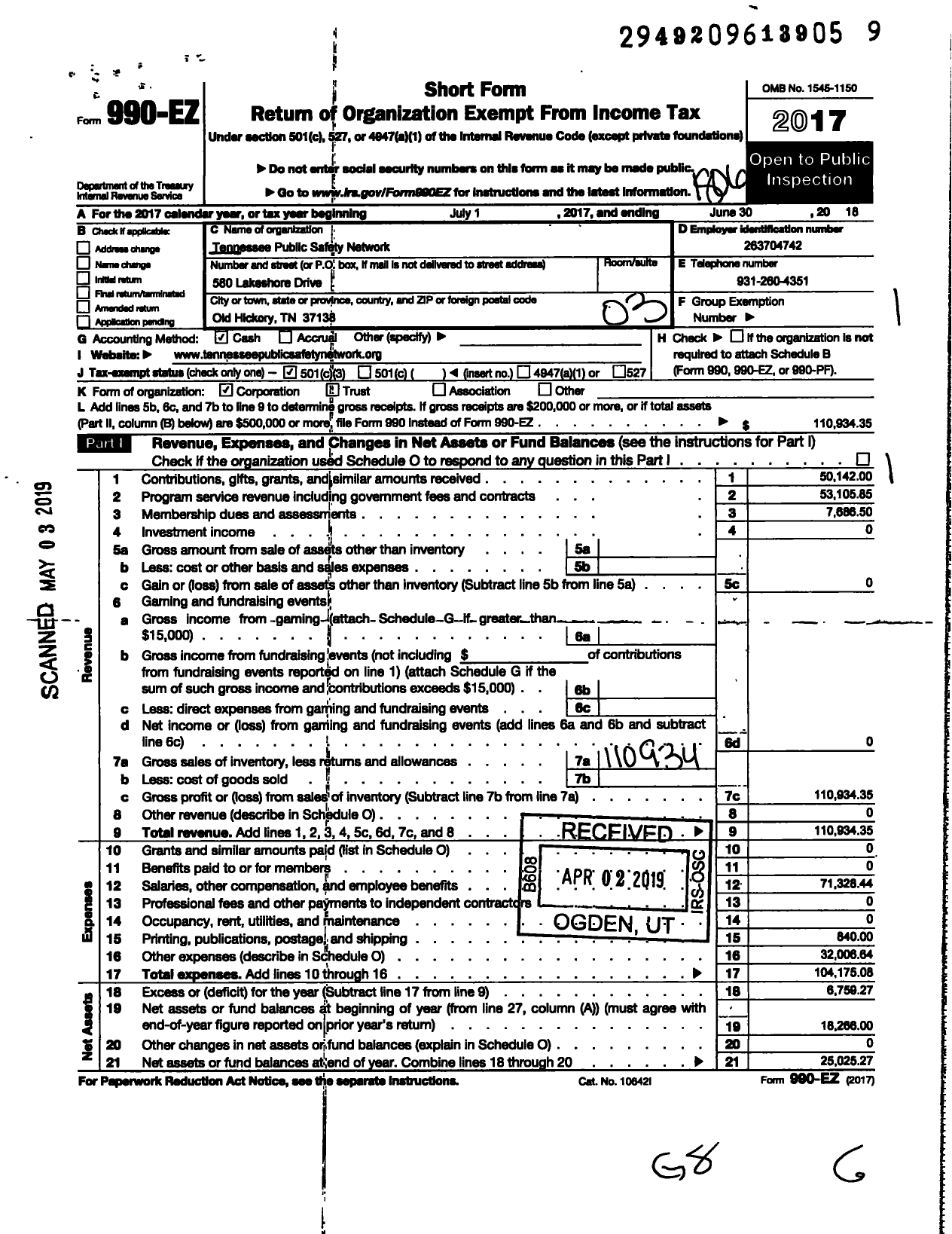 Image of first page of 2017 Form 990EZ for Tennessee Public Safety Network