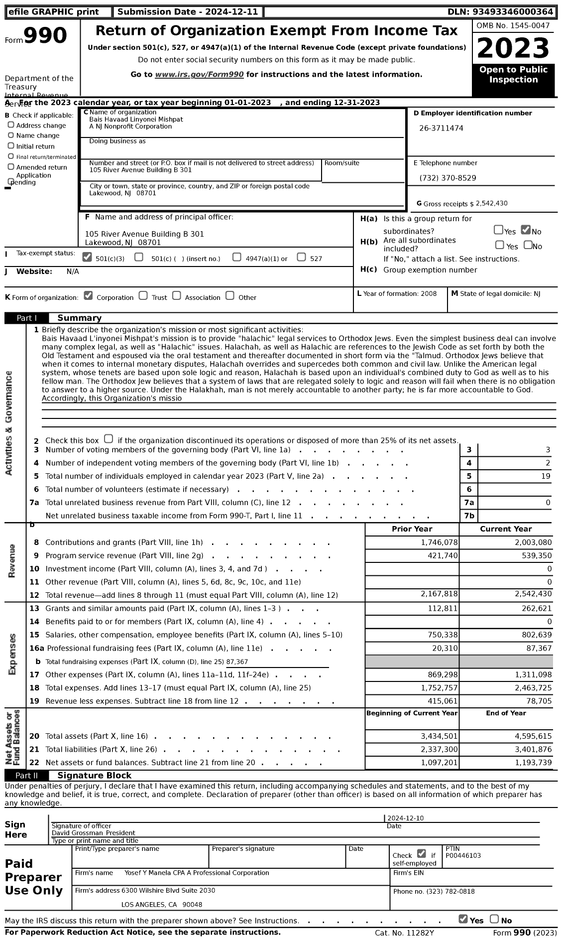 Image of first page of 2023 Form 990 for Bais Havaad Linyonei Mishpat A NJ Nonprofit Corporation